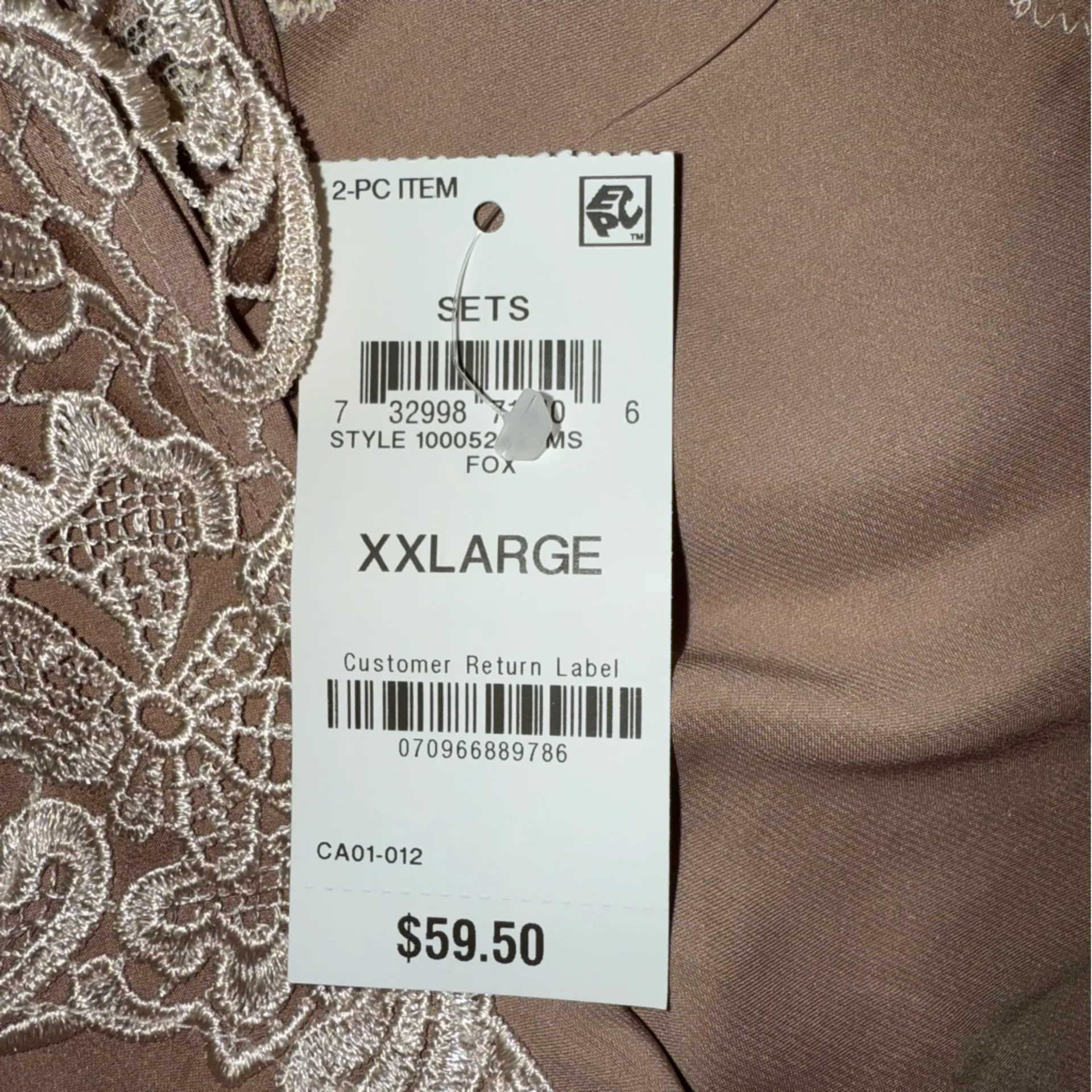 INC international concepts‎ coffe lace embroidered satin pj lounge set NWT XXL Brown - Image 4