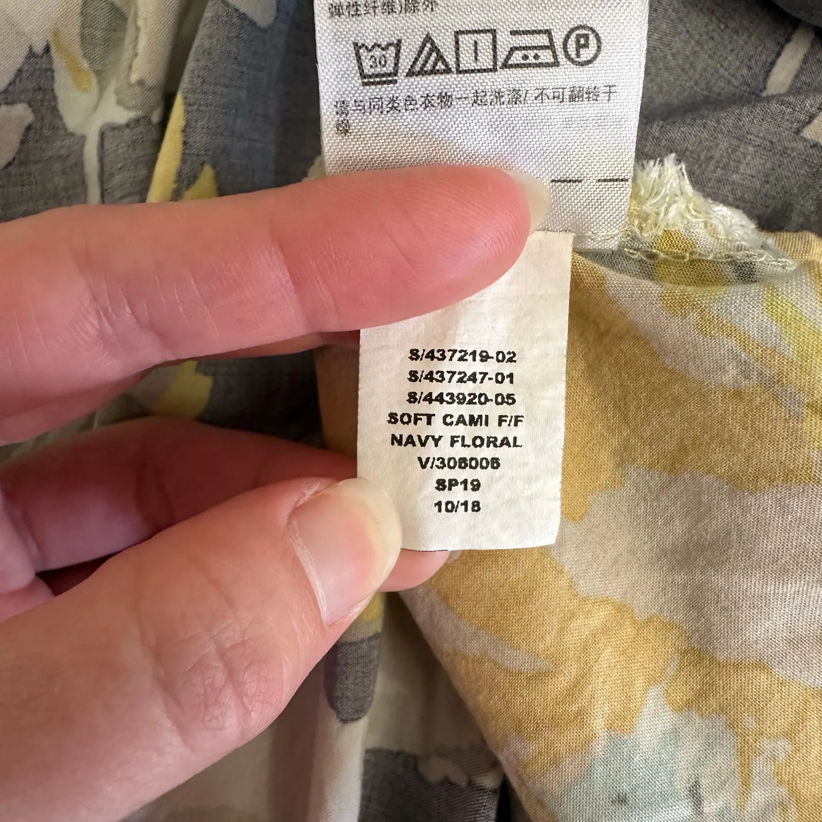 GAP Soft Fit‎ & Flare Dress S Navy Floral Yellow Rayon Summer Spaghetti Strap - Image 10