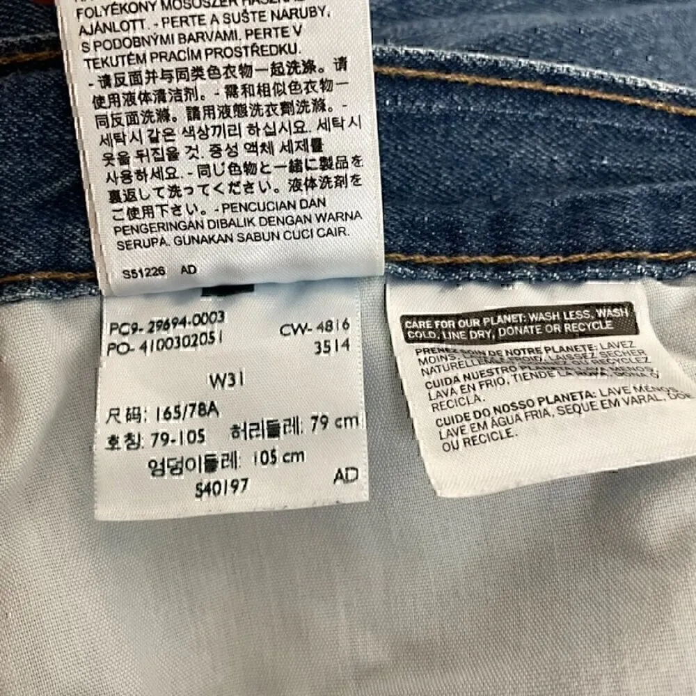 LEVI'S LEVIS Classic Shorts Dark Wash Embroidered Daisy Floral Denim Jean Shorts - Image 7