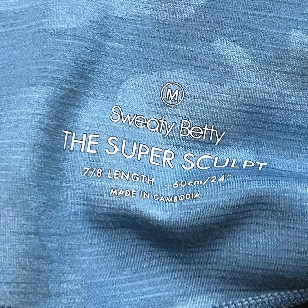 Sweaty Betty The Super Sculpt Sustainable 7/8 Leggings Blue Camo Women's Size M - Image 2