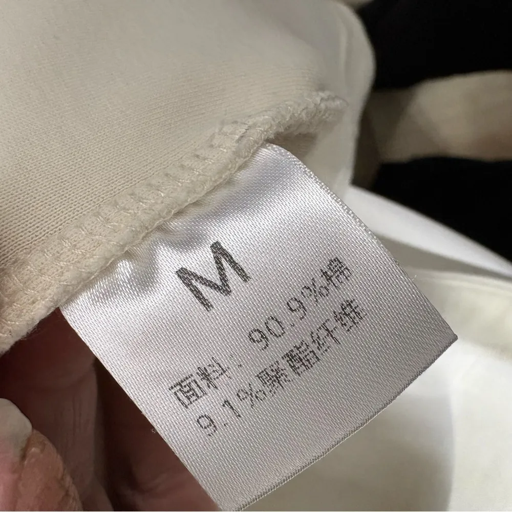 Jil Sander  Cream Fitted Cropped Sweatshirt NWOT - Image 14