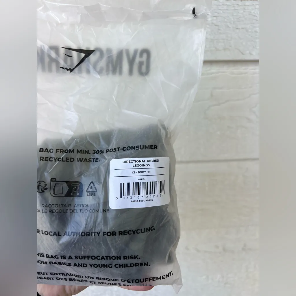 Gymshark Olive Green Directional Ribbed Leggings Size‎ XS NWT - Image 4