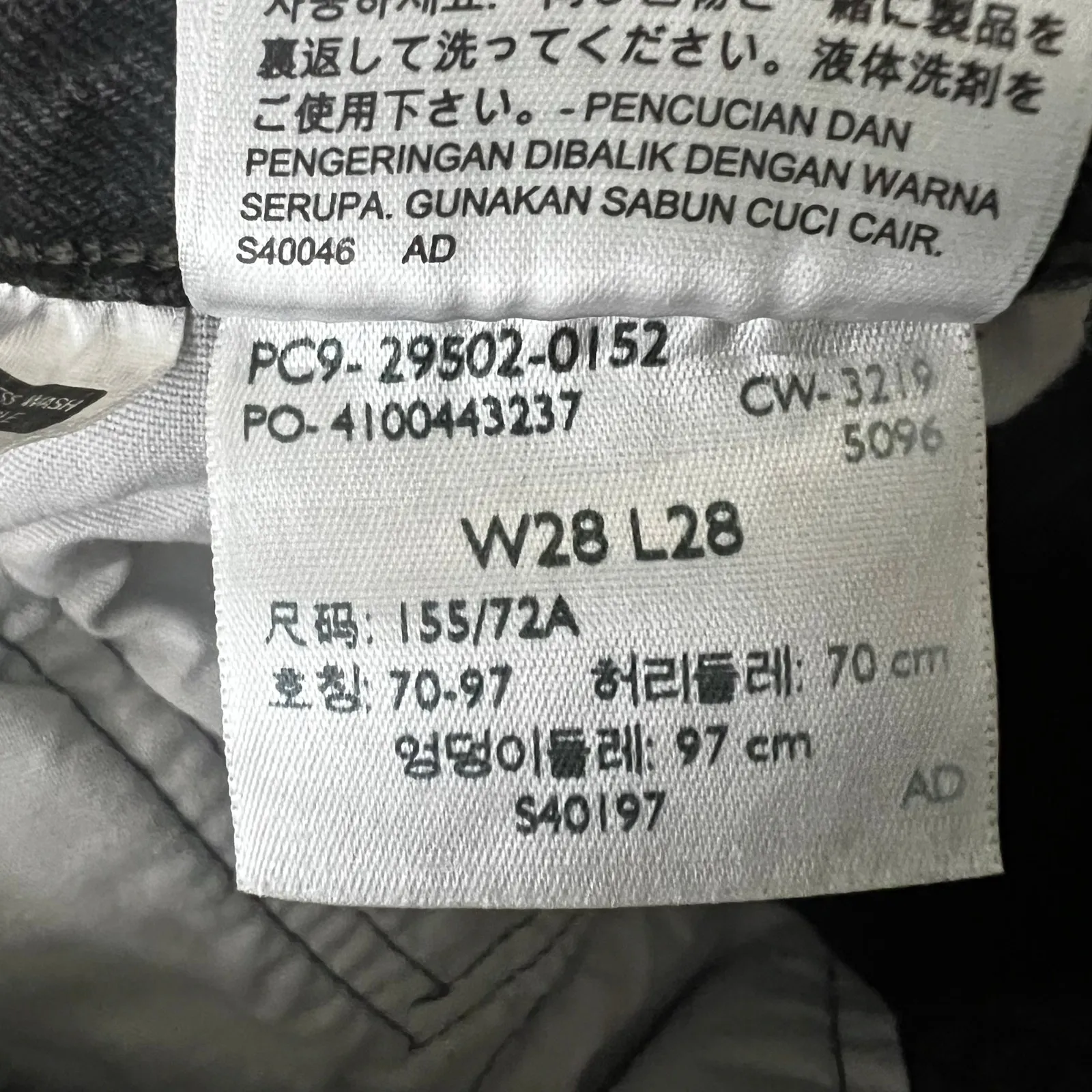 Levi’s Premium 501 Skinny Jeans Womens 28 Black Distressed High Rise Grunge - Image 6