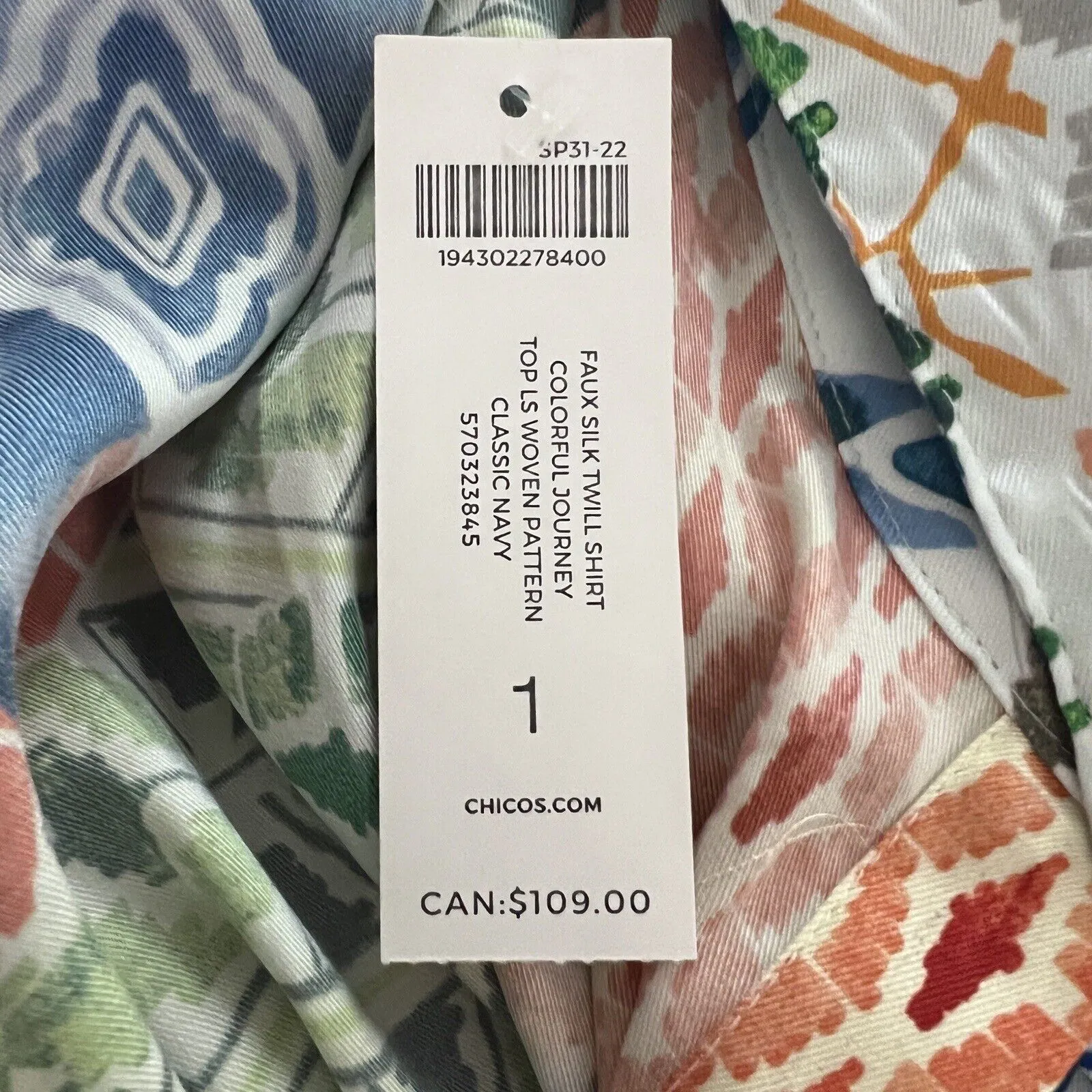 Chicos Shirt Womens Medium 8 10 Multicolor Geometric‎ Button Up Casual Career - Image 9