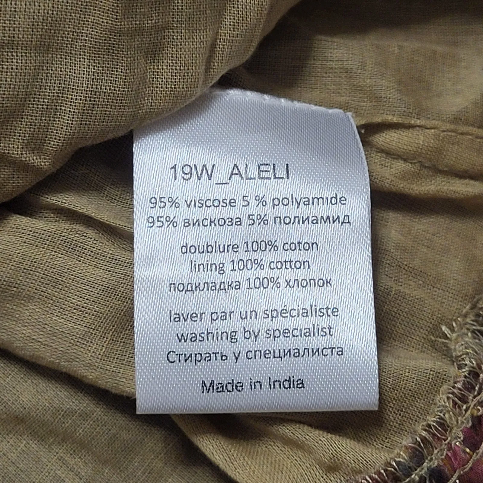 Mes Demoiselles Paris Sheer Metallic Boho Fairy Ruffle Tiered Dress Size 36 US 4 Gold - Image 7