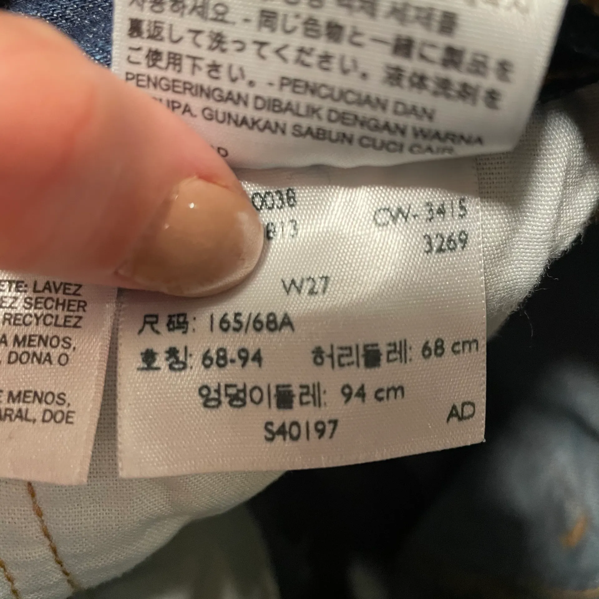 vintage denim jeans high rise shorts! - Image 9