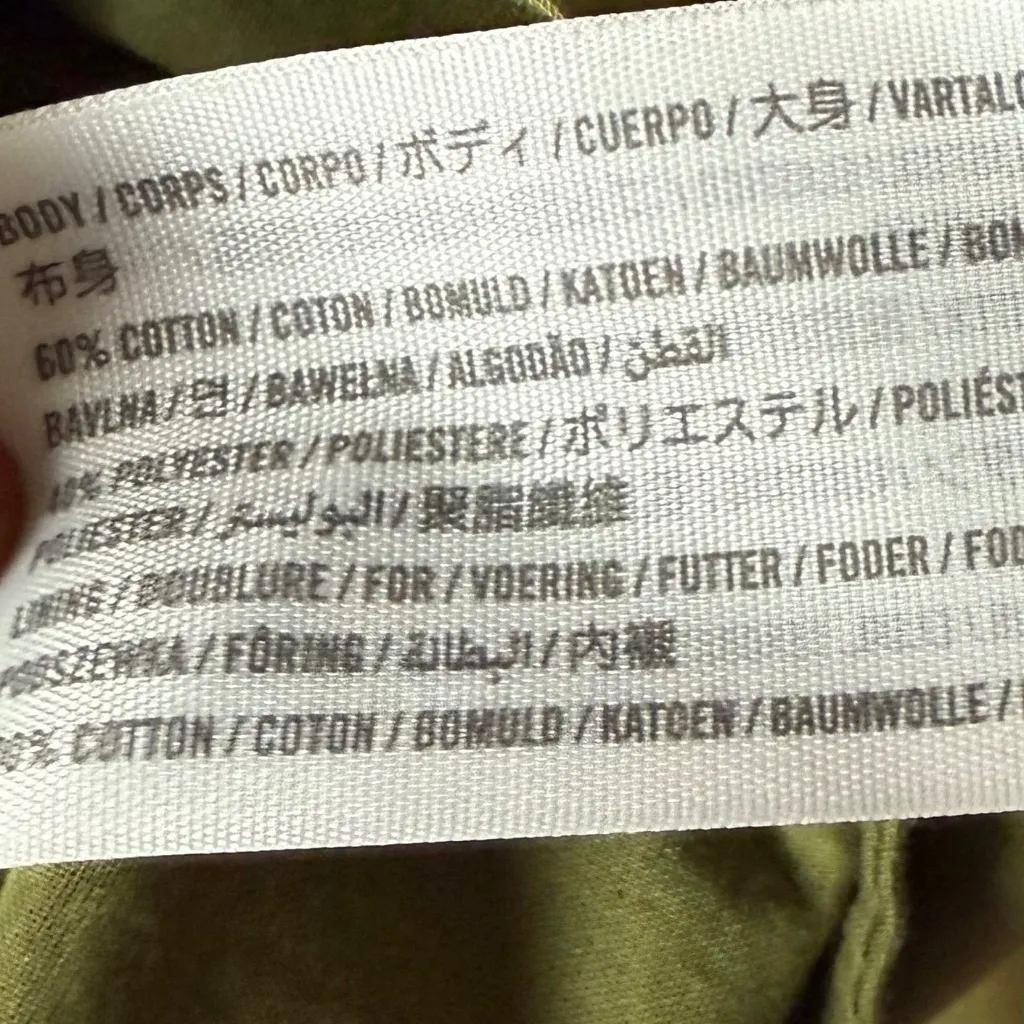 Abercrombie & Fitch Green Puff Sleeve Cropped Top‎ Sz XL - Image 7