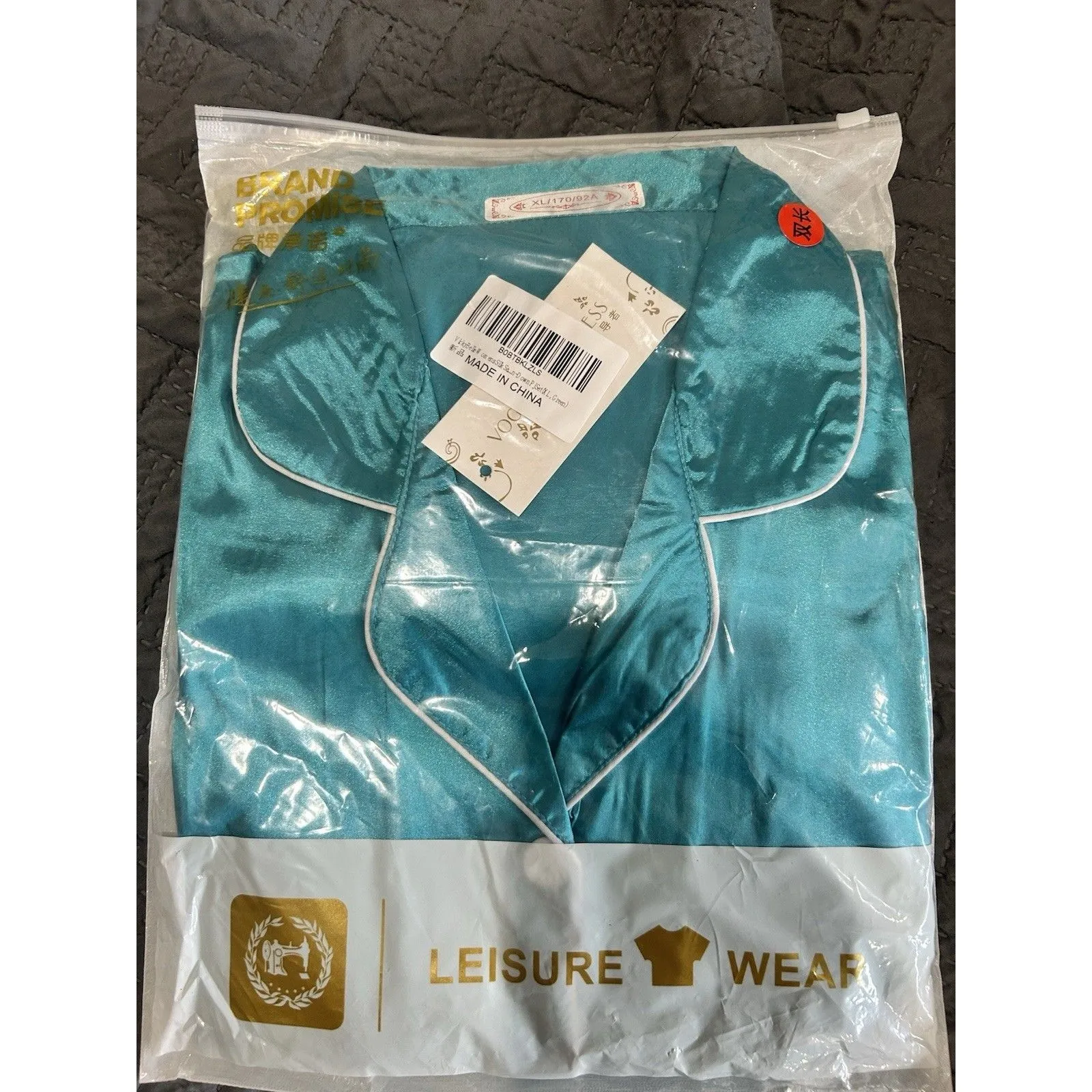 New Women's Silk Satin Pajama Set Button LS Top And Elastic Waist Pants Amazon Green Size XL - Image 2