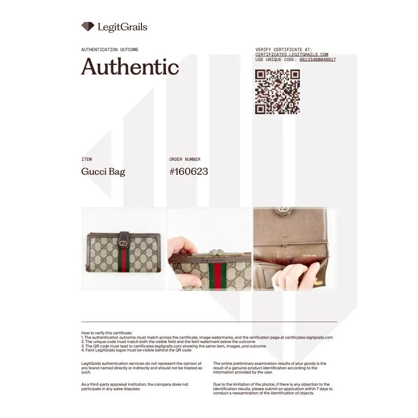 Gucci Vintage GG Supreme Web Long Trifold Wallet French Purse Brown - Image 2