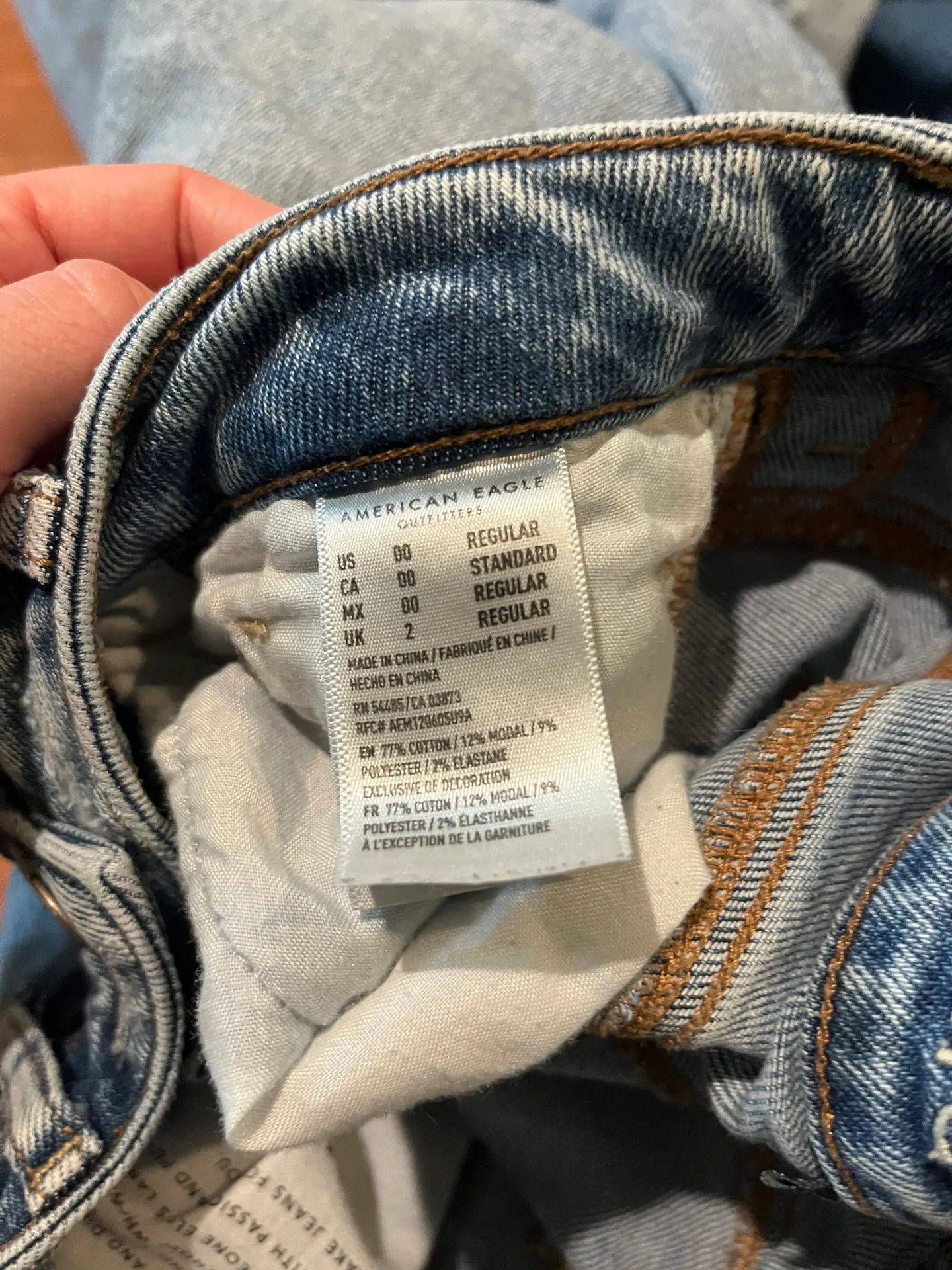 Outfitters Jegging - Image 4