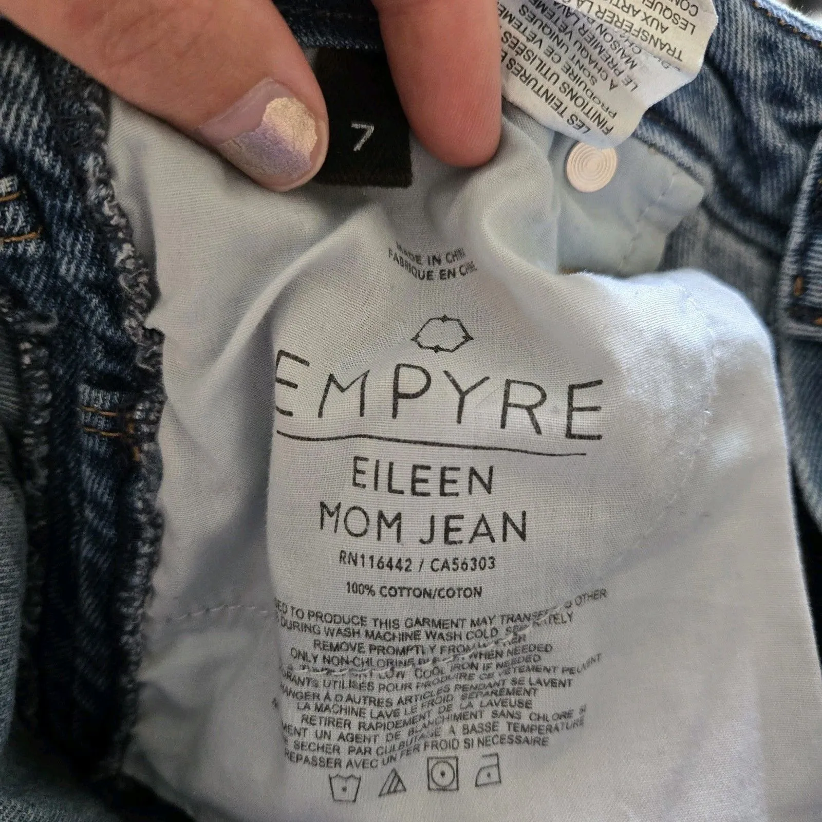 Empyre Jeans Eileen Checkered Size 7 Zumiez Distressed Y2K Wide Leg Skater Denim Blue - Image 7