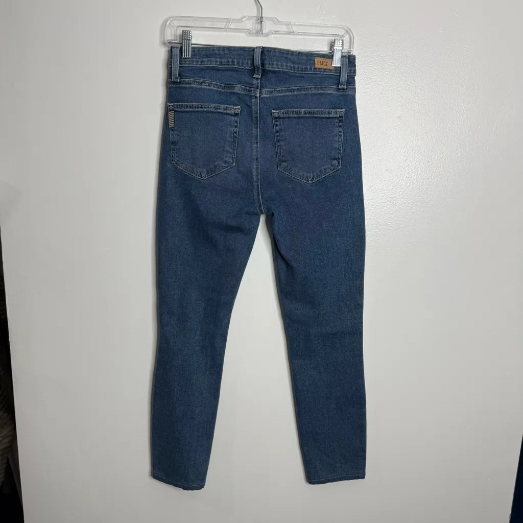 Paige Women's Hoxton Ankle High Rise Skinny Bessie Destructed Wash‎ Size 27 - Image 6