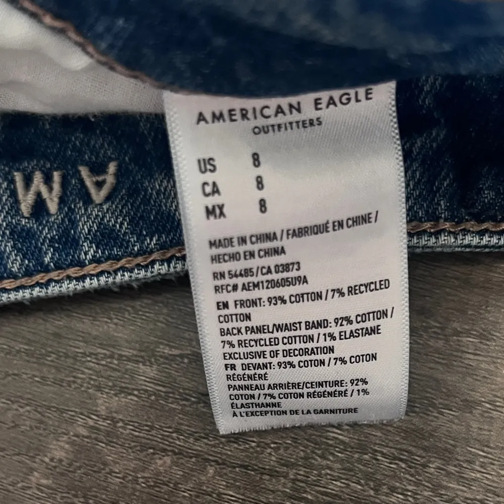 American Eagle Strigid’ Shorts - Image 4