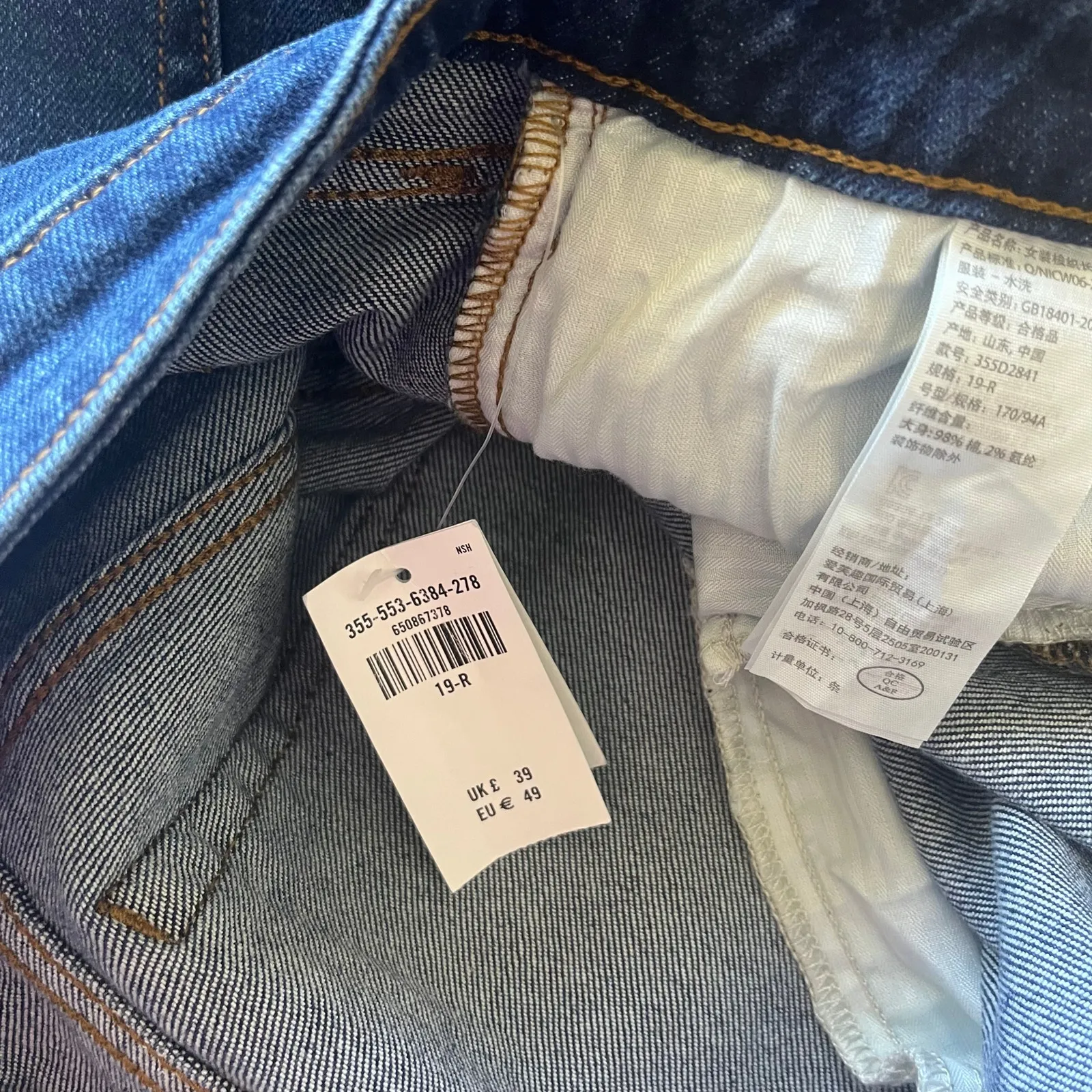 NWT! Hollister Dark Wash Low-Rise Dad Jean Outer Ankle Slit Size 19R W34 L31 - Image 4