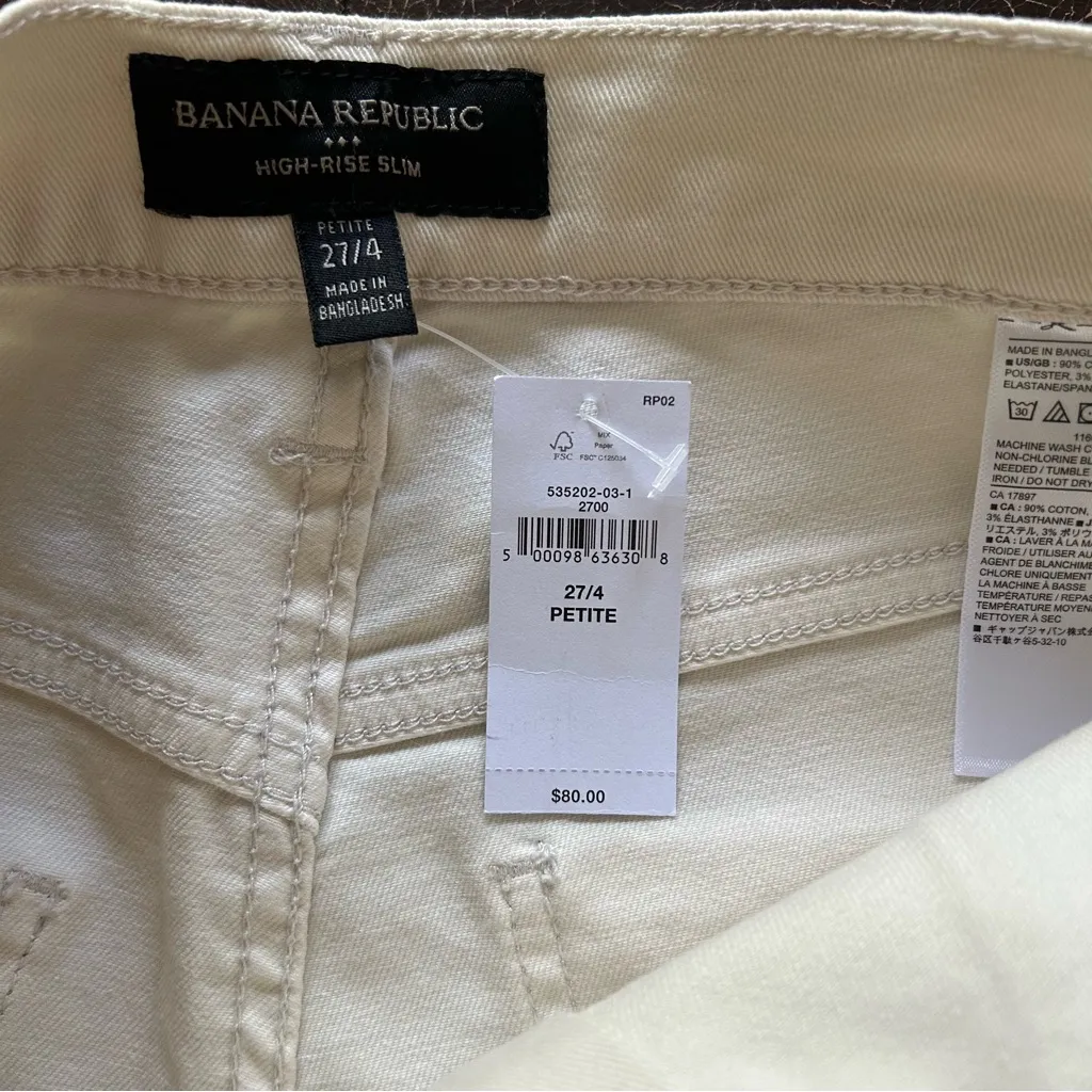 Banana Republic Slim High Rise Cargo Ankle Pant - Image 7