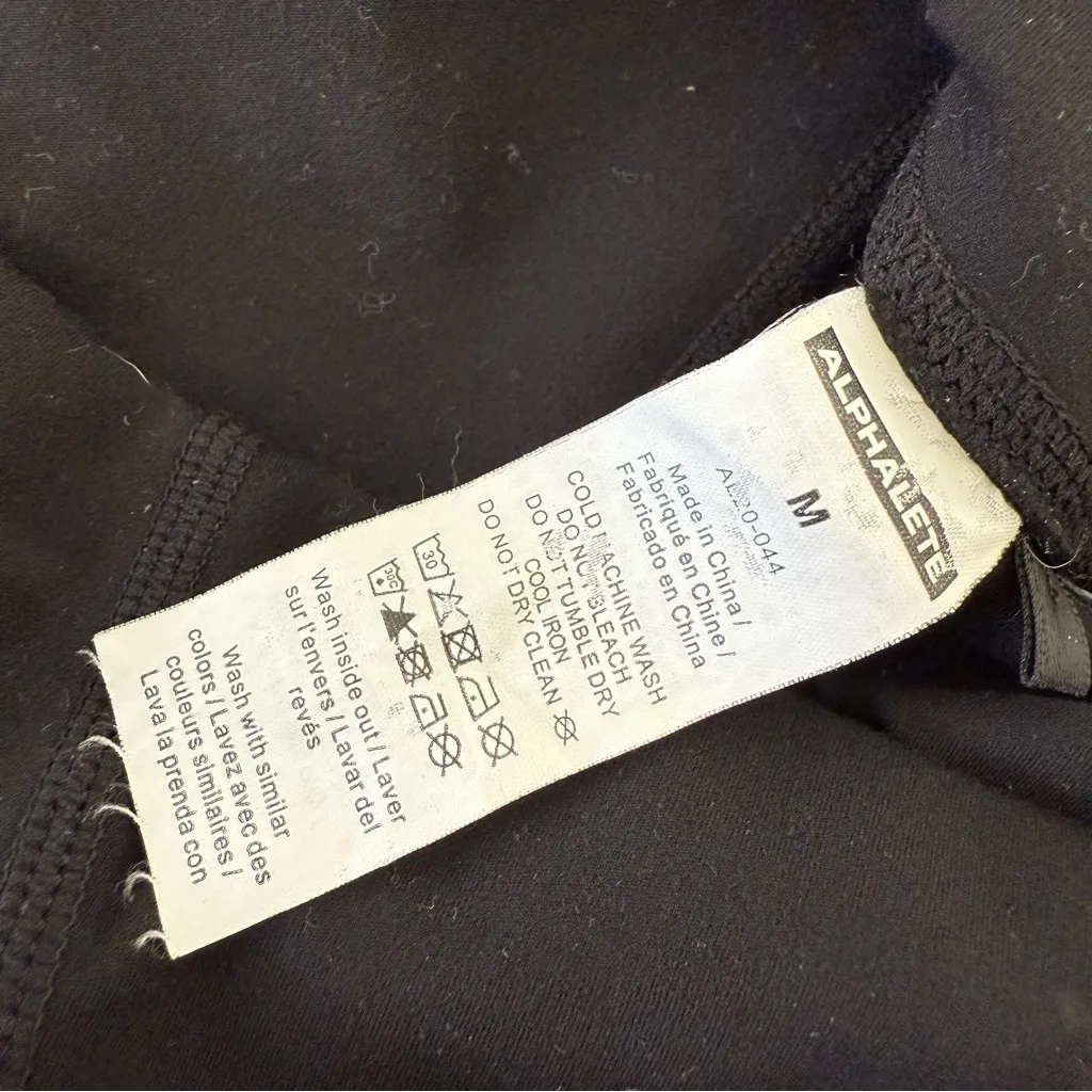 Alphalete Black Wrap Waist Bike Shorts - Image 10