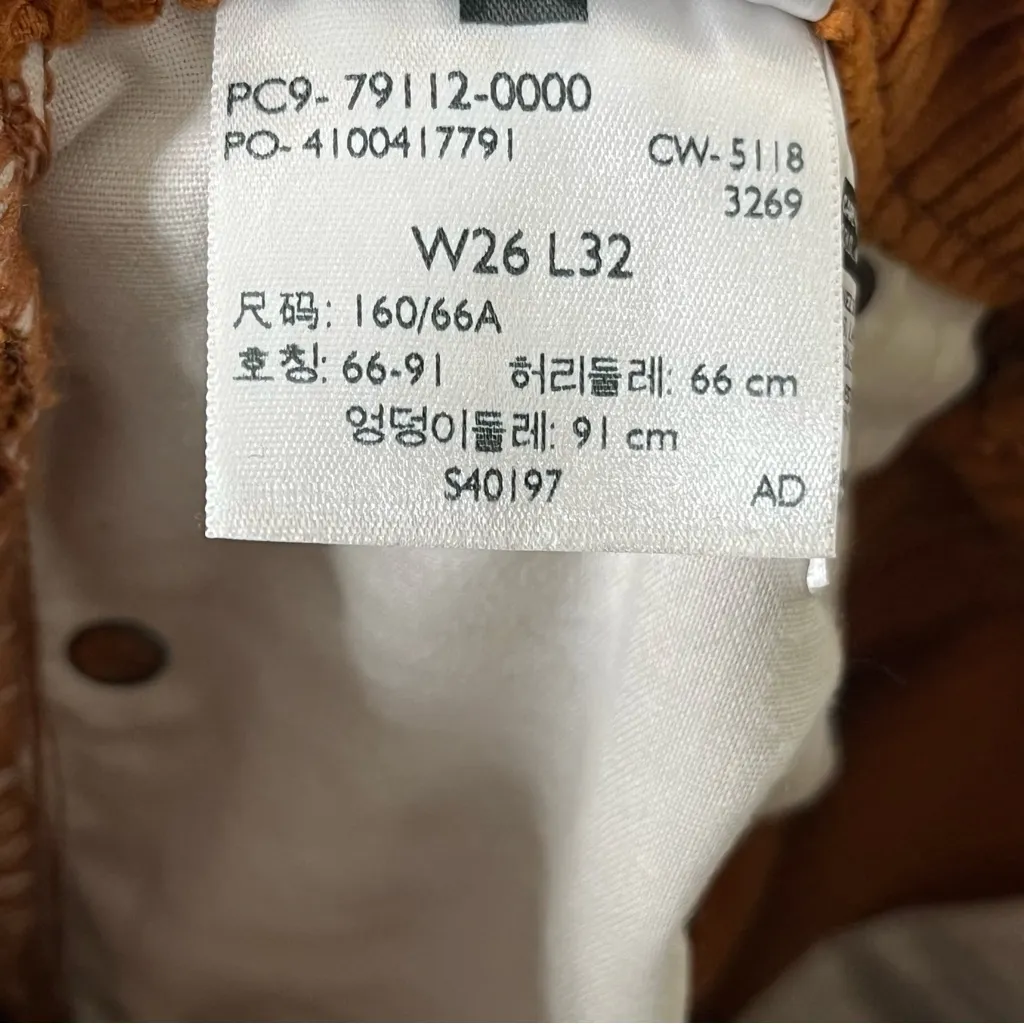 Levi’s Premium Ribcage Wide Leg Corduroy Pants W26 L32 Copper Brown High Rise - Image 13