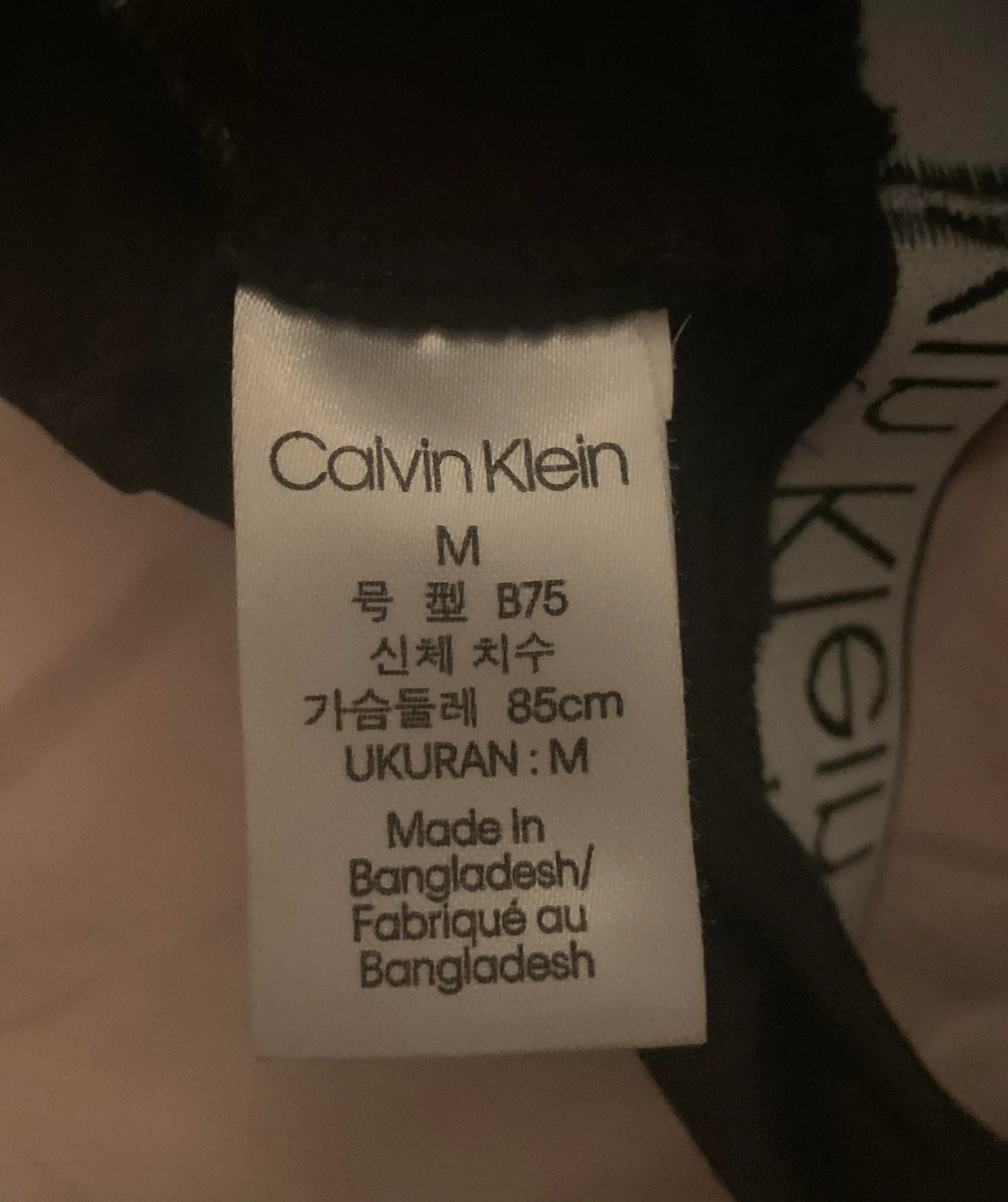Urban Outfitters Calvin Klein Bralette - Image 2