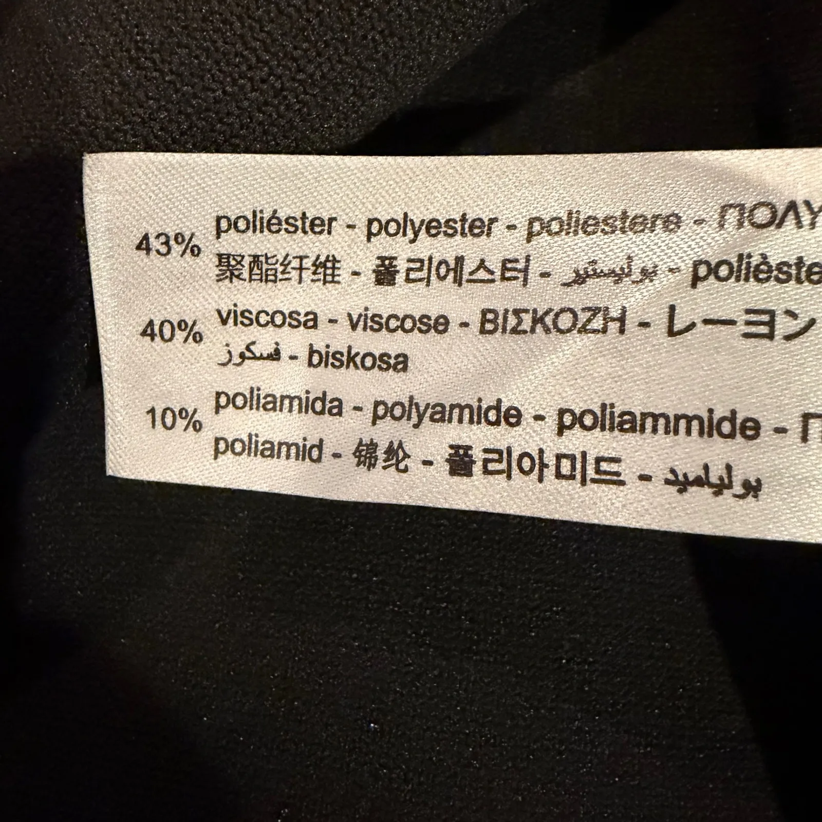 Zara Metallic Knit Cardigan Women's‎ Medium Purple Party Cropped Holiday Glam - Image 9