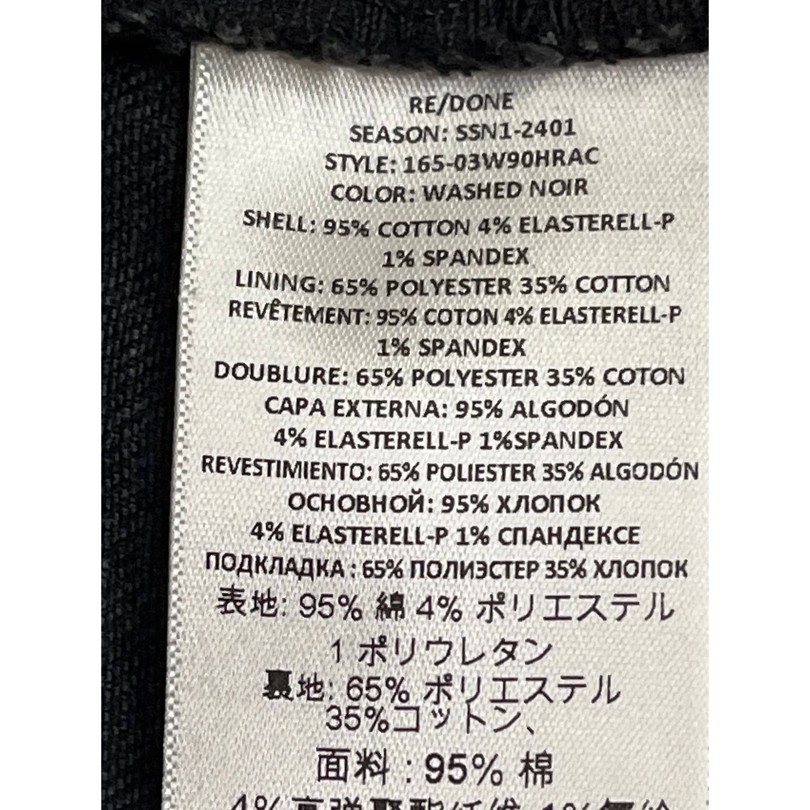 Re/Done 90’s High Rise Ankle Crop Washed Noir Jeans, size 32, MSRP $275 - Image 10