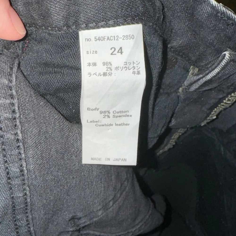 Moussy Vintage Lenwood Skinny Leg Jeans - Image 8