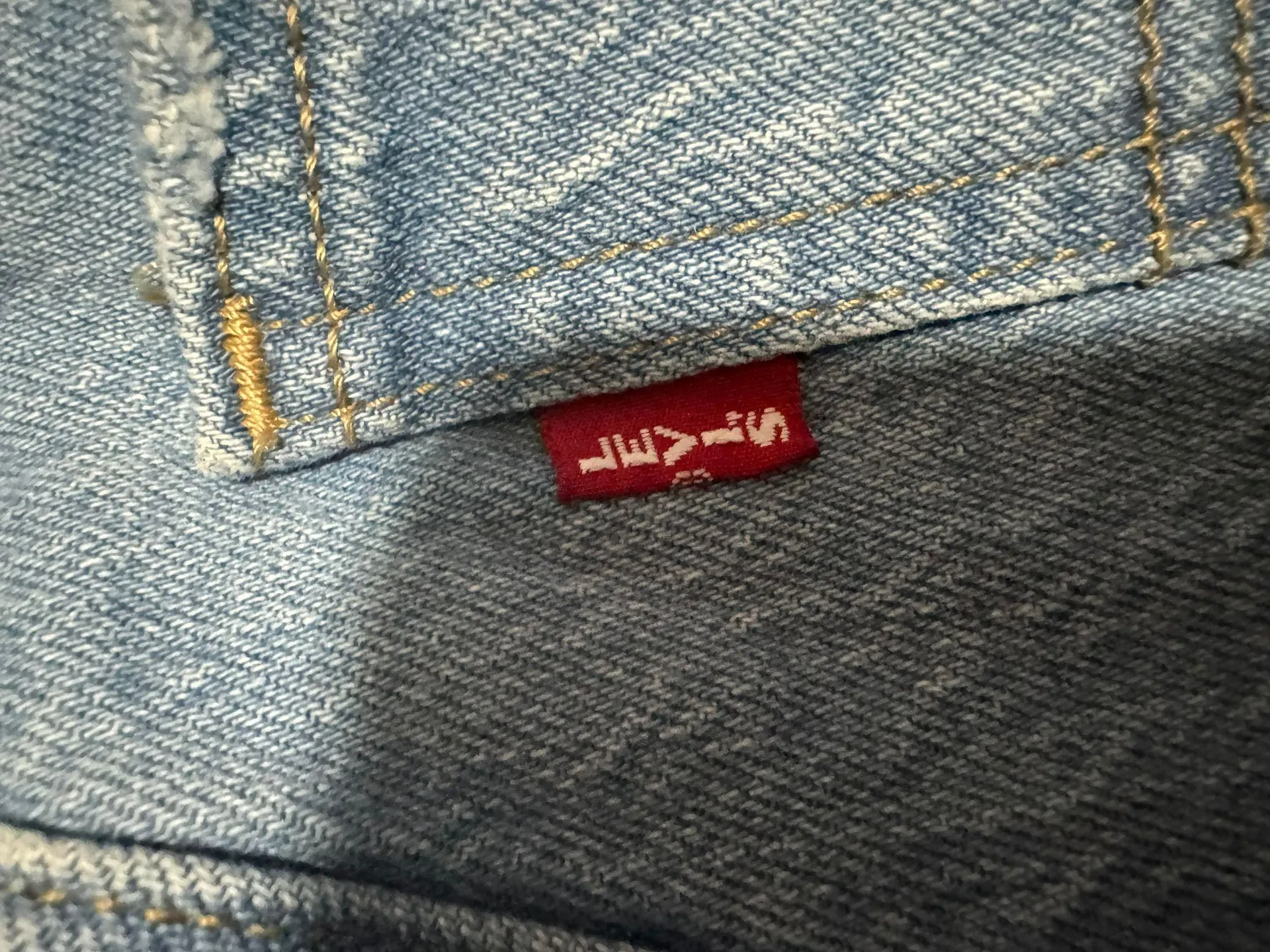 light wash 70s High Flare Jeans - Image 5