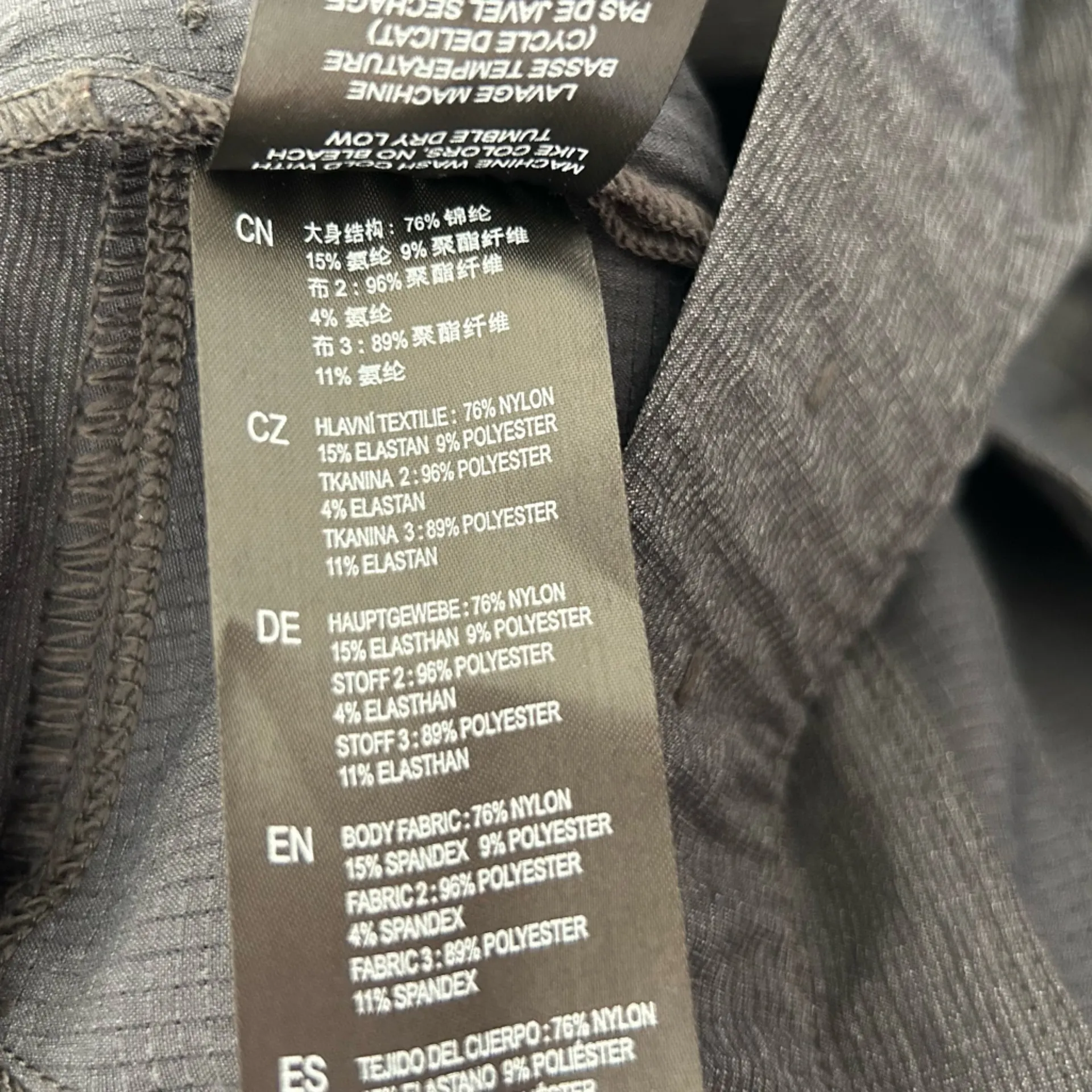 Kuhl Gray Weekendr Tight Pants Outdoor Hiking Skinny Fit Size Medium - Image 6