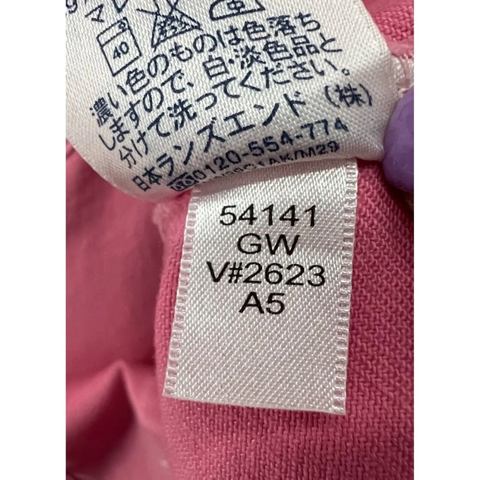 Lands End Jean Jacket Womens L Pink Denim Button Front Pockets Soft Girl Y2K - Image 13