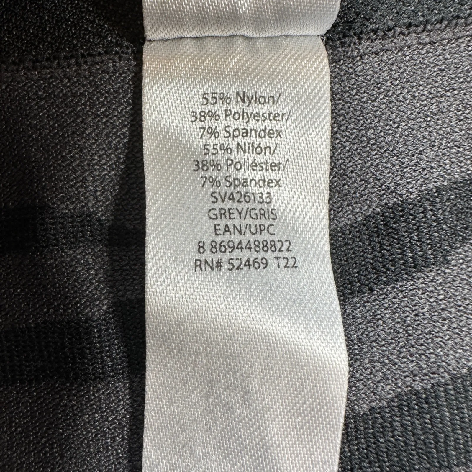 Sofia Active by Sofia Vergara Leggings Womens XXL Animal Print Zebra Leopard Black - Image 6