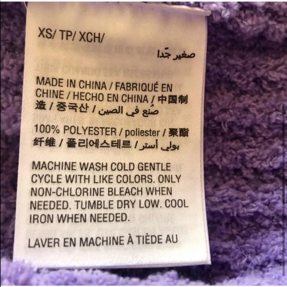🆕 Style & Co plush purple sweater xs - Image 6