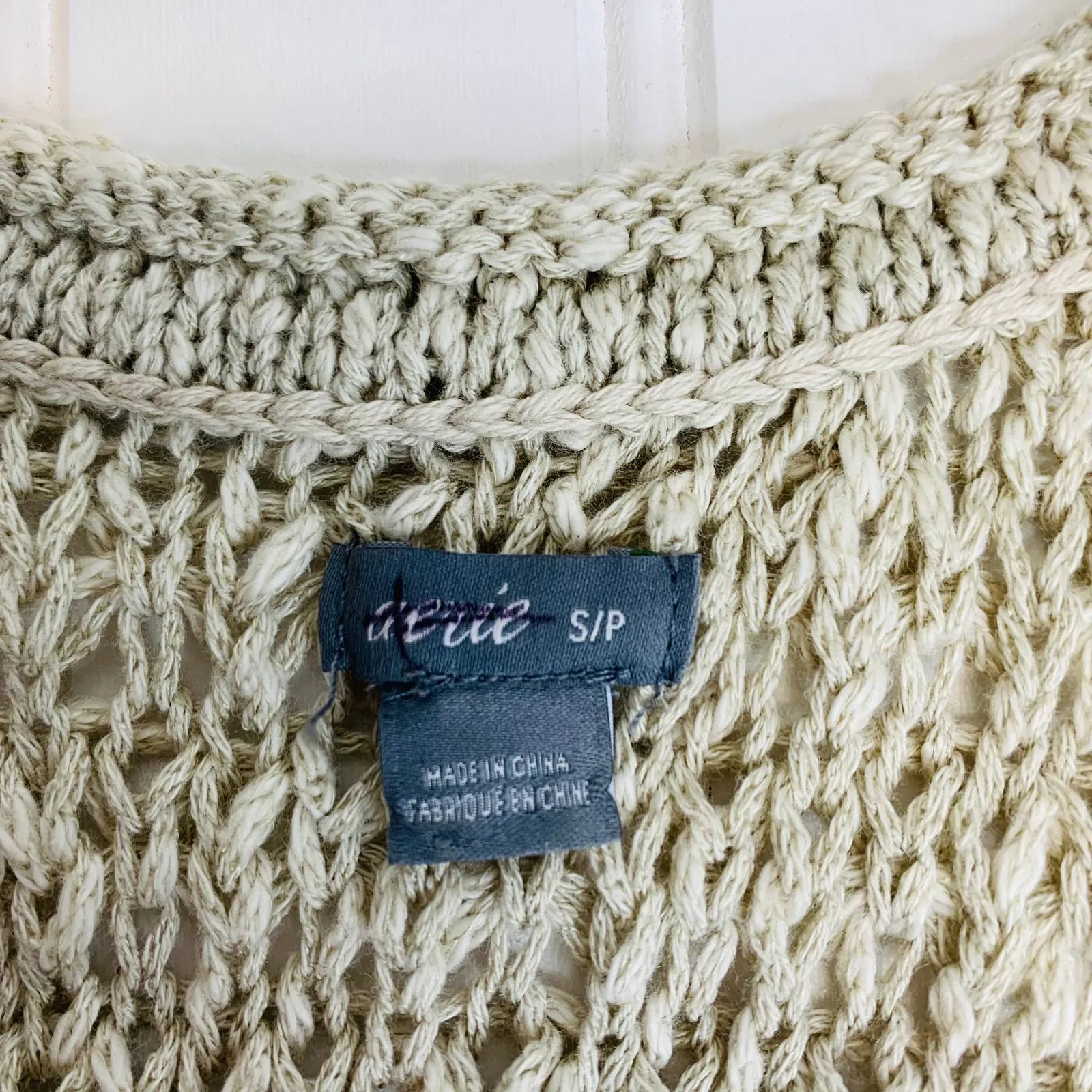 Aerie Open Weave Natural Sweater Tank  Sz Small Coastal Western - Image 8