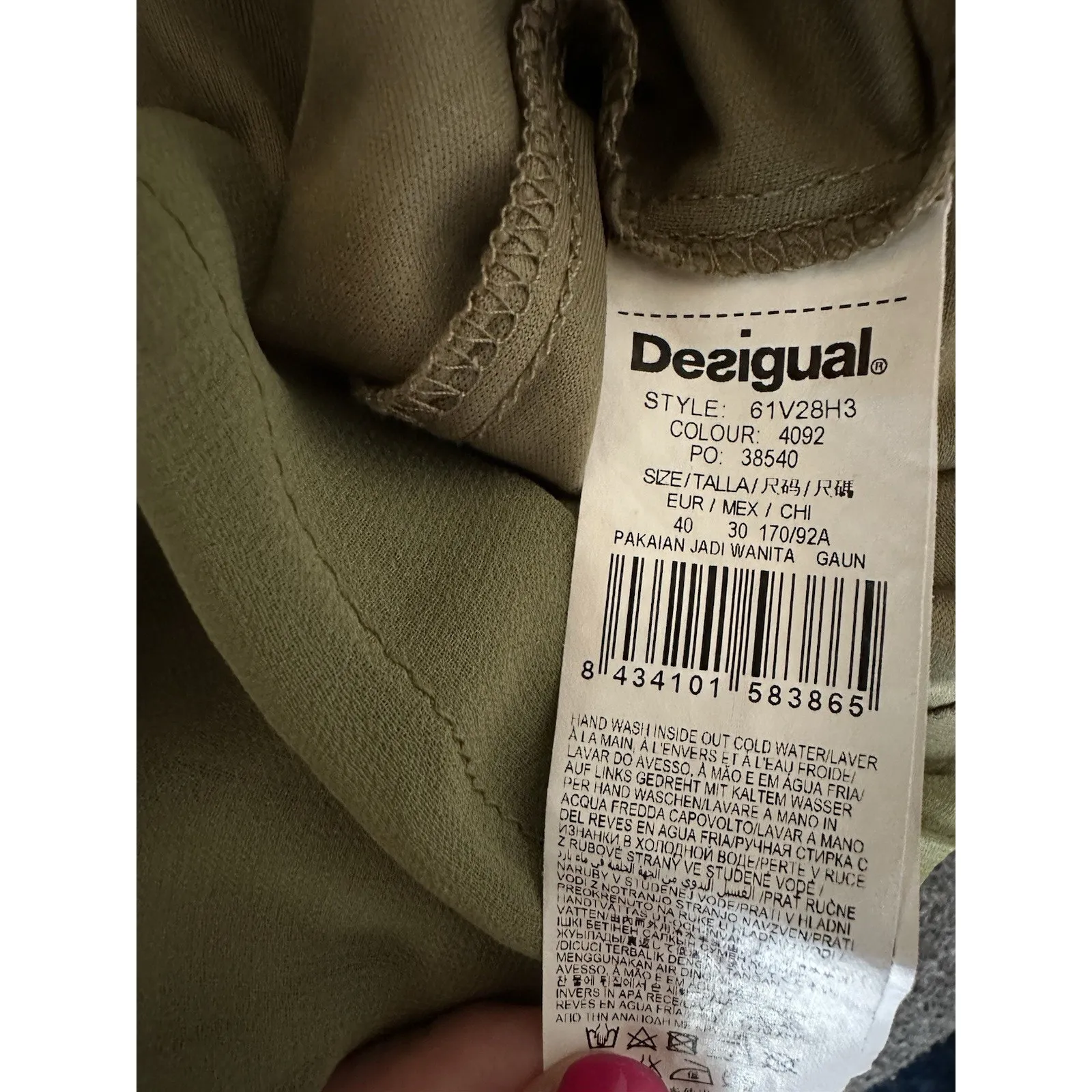 DESIGUAL Layered Tank Dress Sz.8 (40EU) Olive Green Back Floral Front Artsy Boho - Image 9