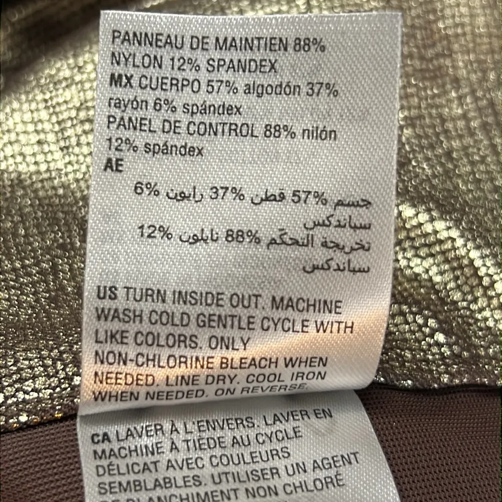 Alfani Size 8 Gold Metallic Snake Animal Print Straight Leg Pants Faux Pockets - Image 8