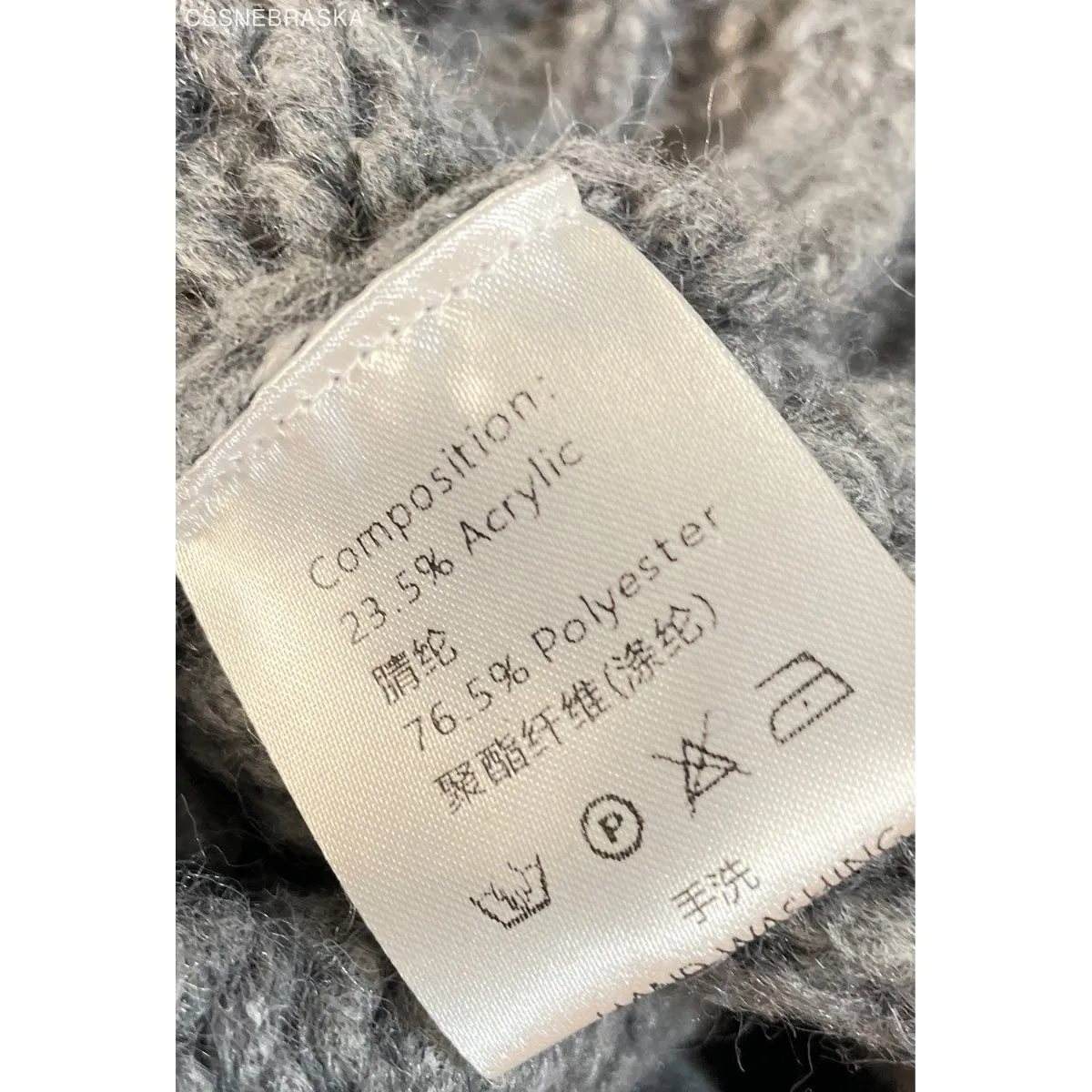 Knit Mix Gray‎ Sweater Gray Oversized - Image 5