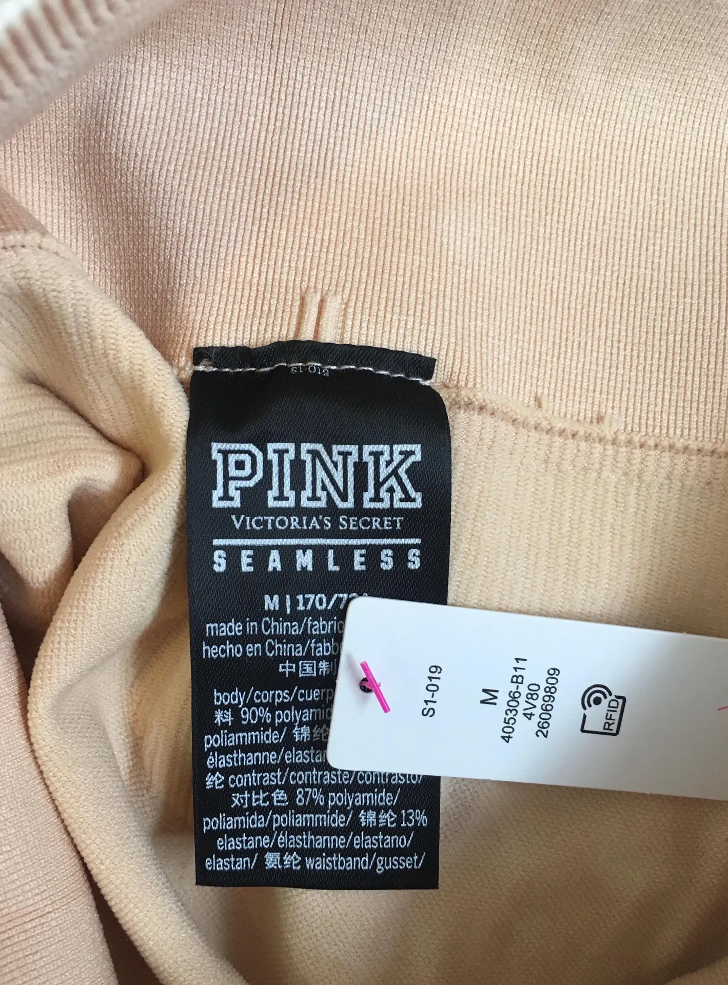 Victoria’s Secret Pink High Waist Workout Tight - Image 10