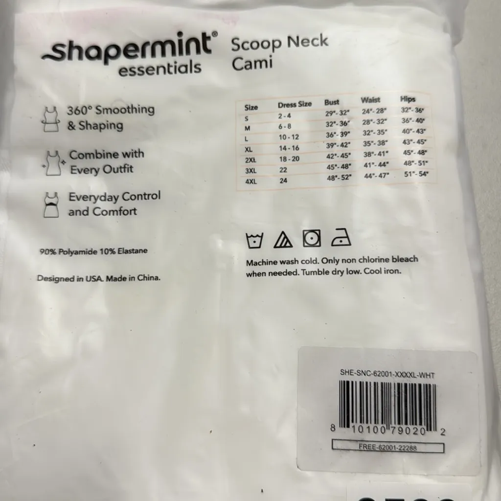 Shapermint Essentials All Day Every Day Scoop Neck Cami Size XXXXL White - Image 7