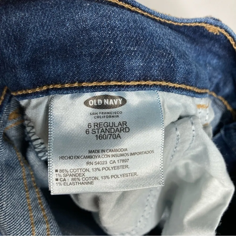 Old Navy‎ Boyfriend Jeans Size 6 - Image 4