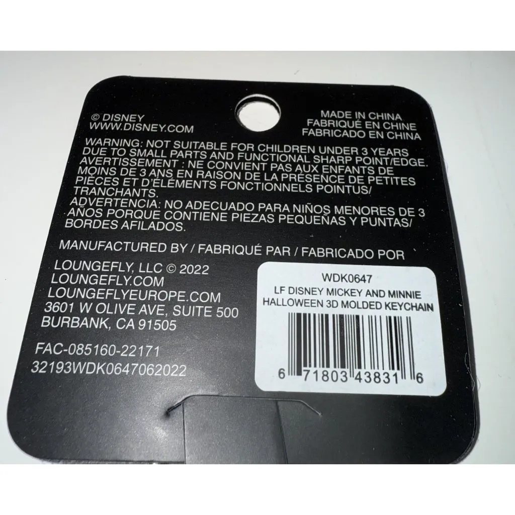 Loungefly Disney Keychain Halloween Mickey and Minnie Mouse 3D Purse Charm New - Image 4