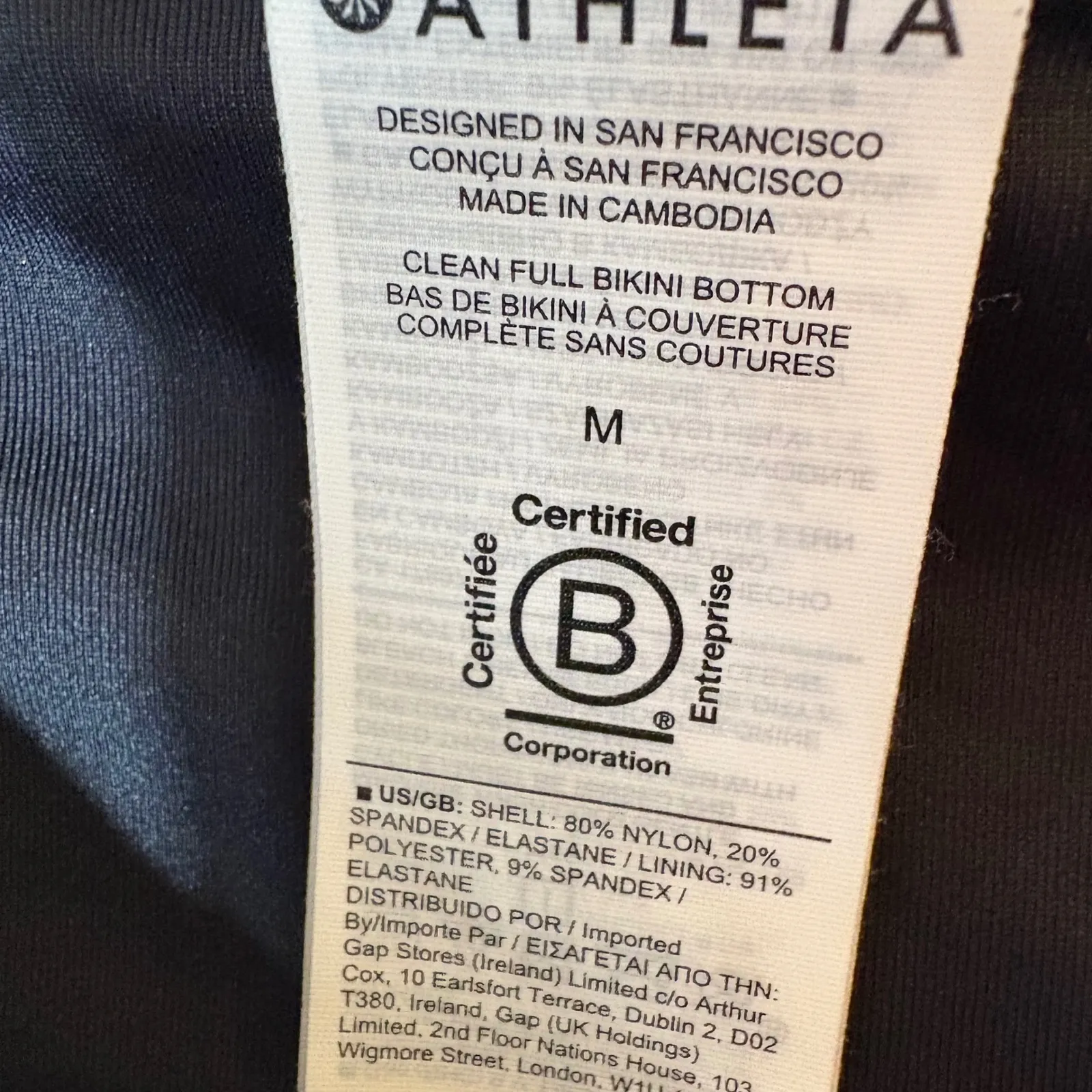 Athleta Scoop Bikini Top Small & Clean Full Bottom Medium Black White Print - Image 8