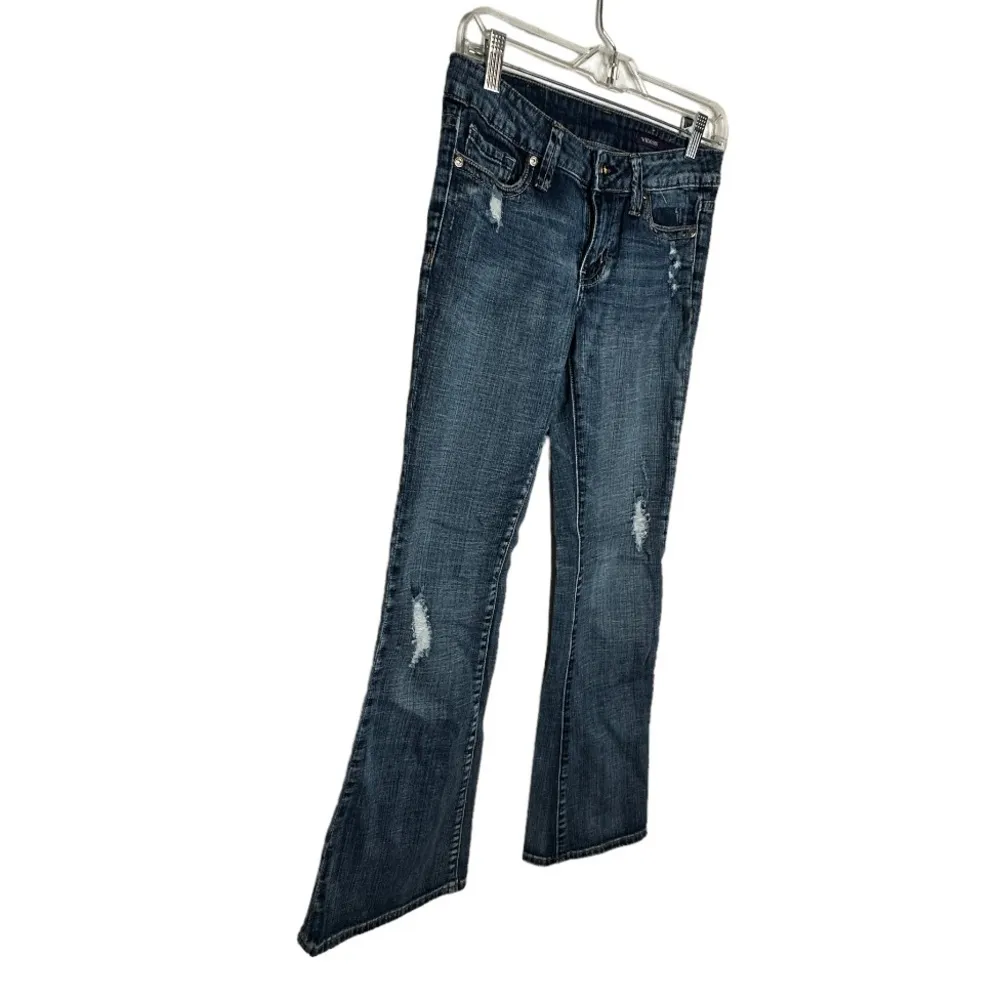 Vigoss Distressed Flare Jeans‎ - Image 4