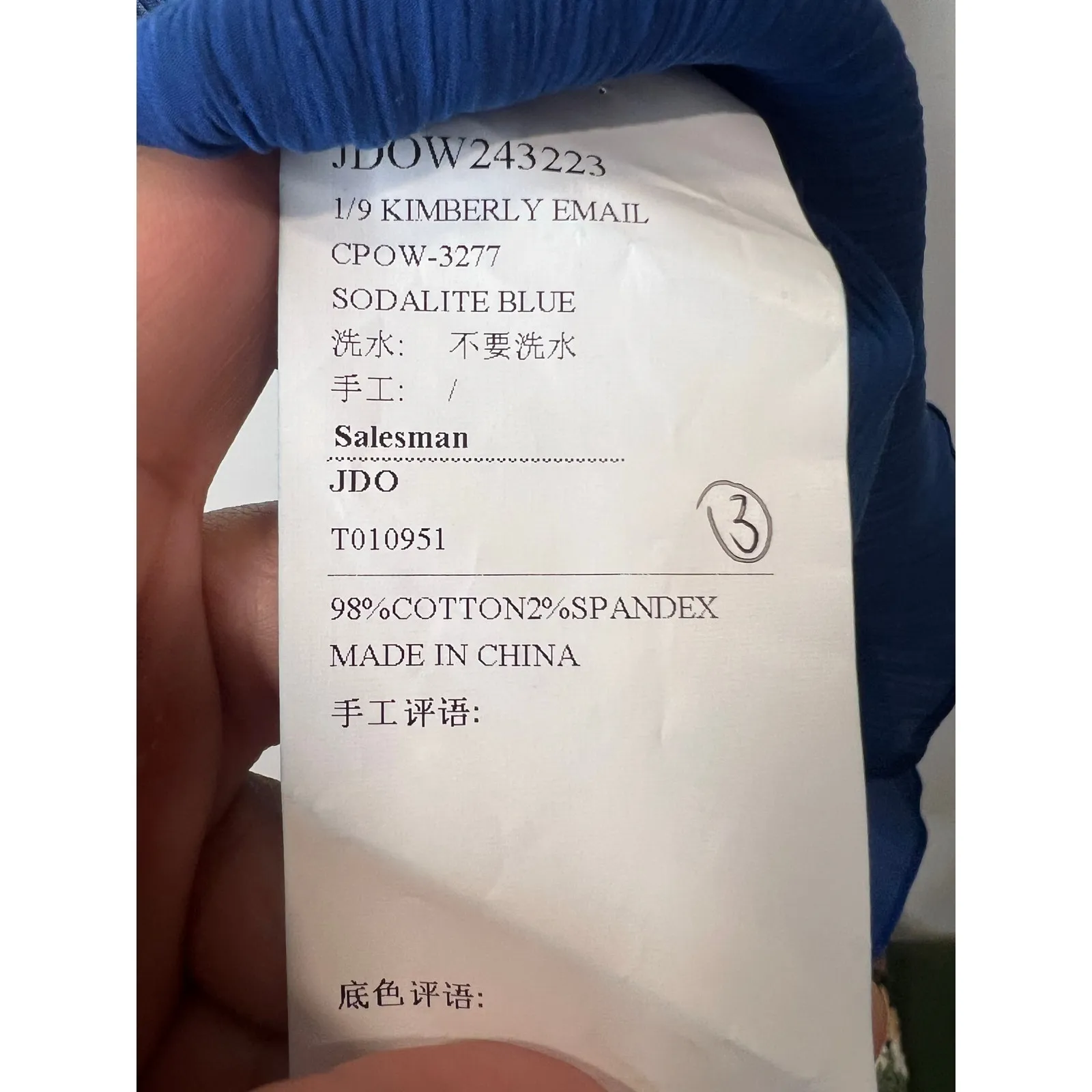 Dee Ocleppo Wrap Crinkle Asymmetrical Sheer Short Dress Blue Medium 8 - Image 11