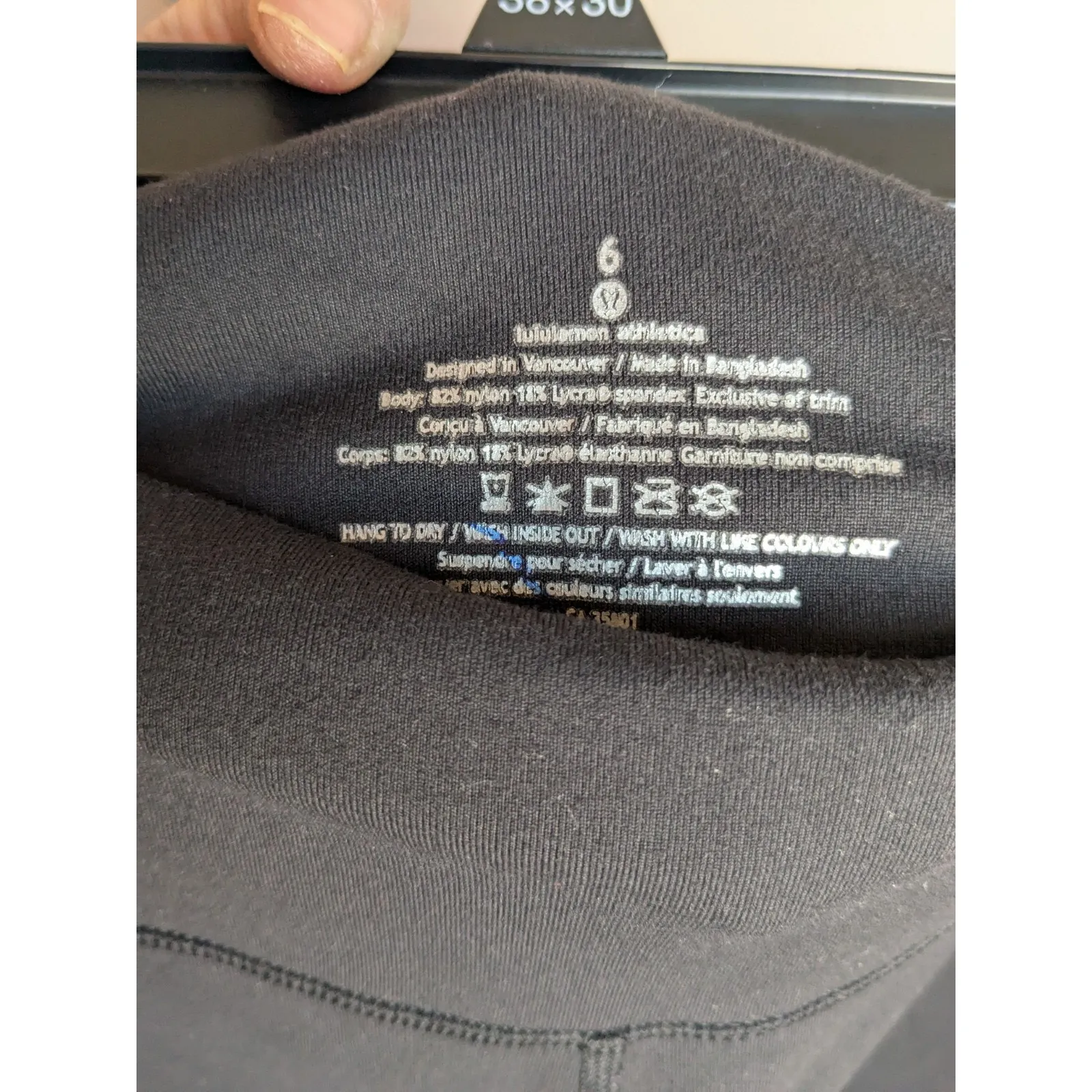 Lululemon Wunder Under Aztec Print Side Panel Full On Luon Legging Pants Black 6 - Image 10