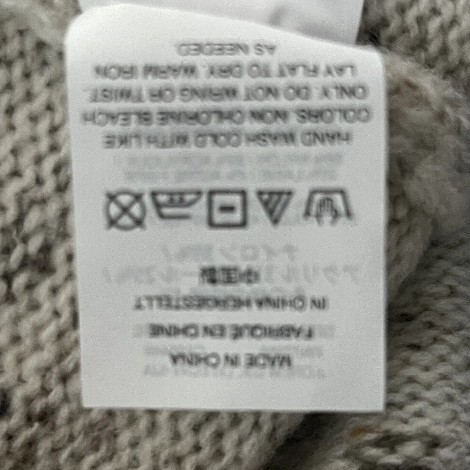 Madewell Dress Women XXS Ivory Speckled Donegal Button Sleeve Sweater Tunic Mini - Image 9