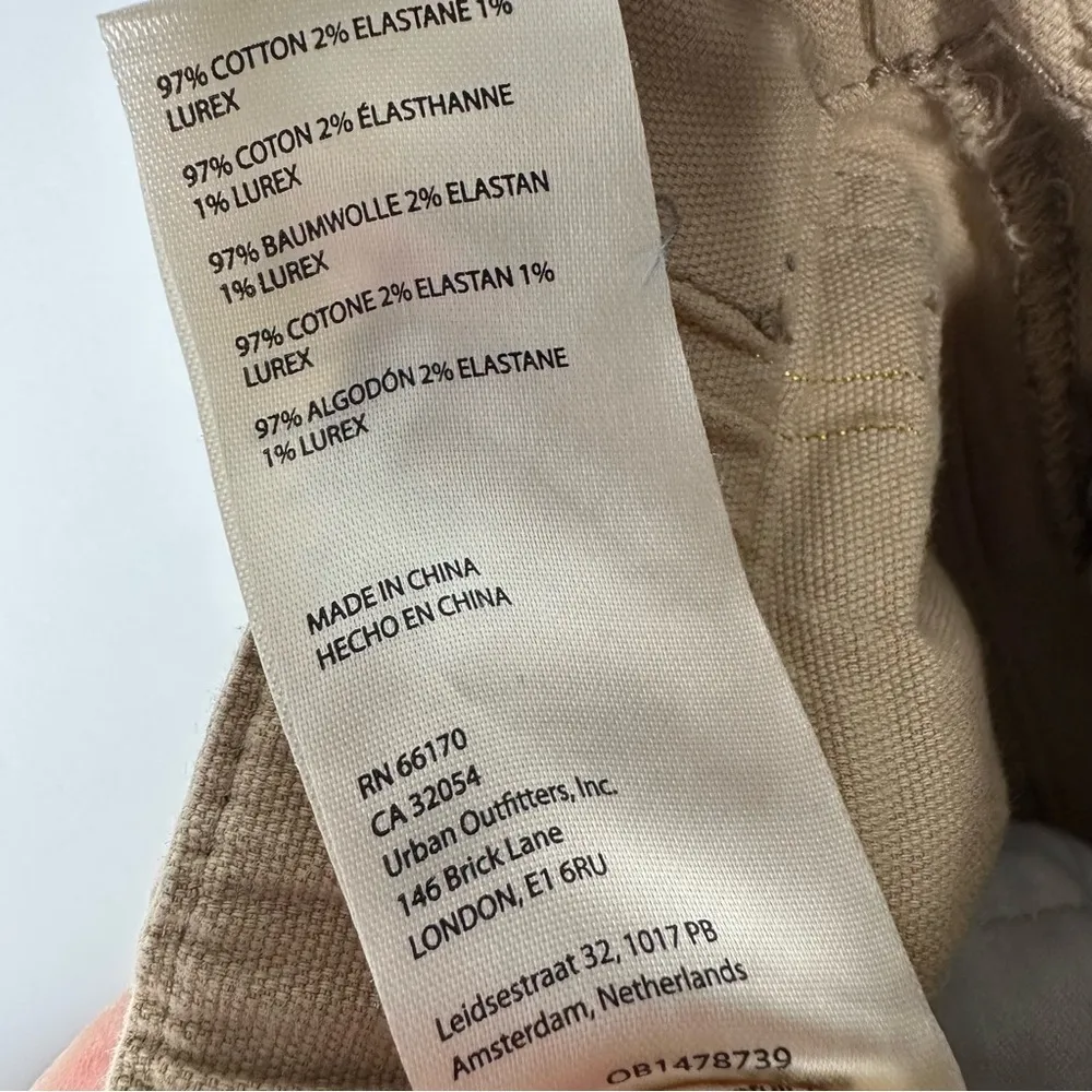 Anthropologie Khaki with Metallic Gold Stripe Cargo Utility Crop Pants Size 2 - Image 10