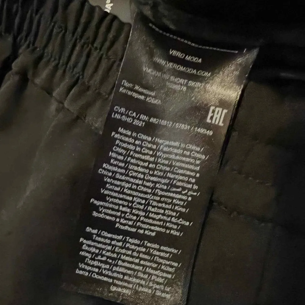 Womens Vero Moda Black Mini Skirt A-Line High Waist Business Casual Party Size 4 - Image 5