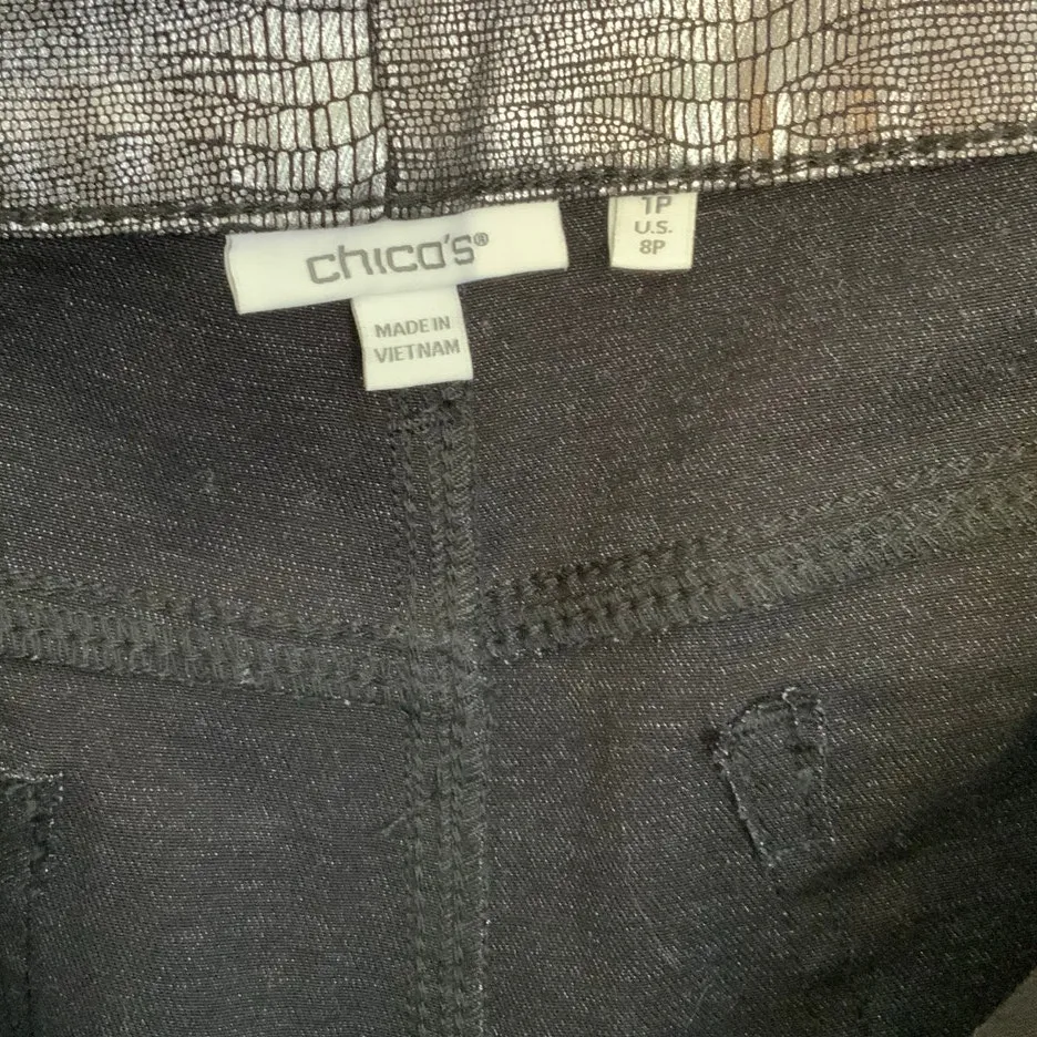 Chico's Animal Print Pants size‎ 1P - Image 3