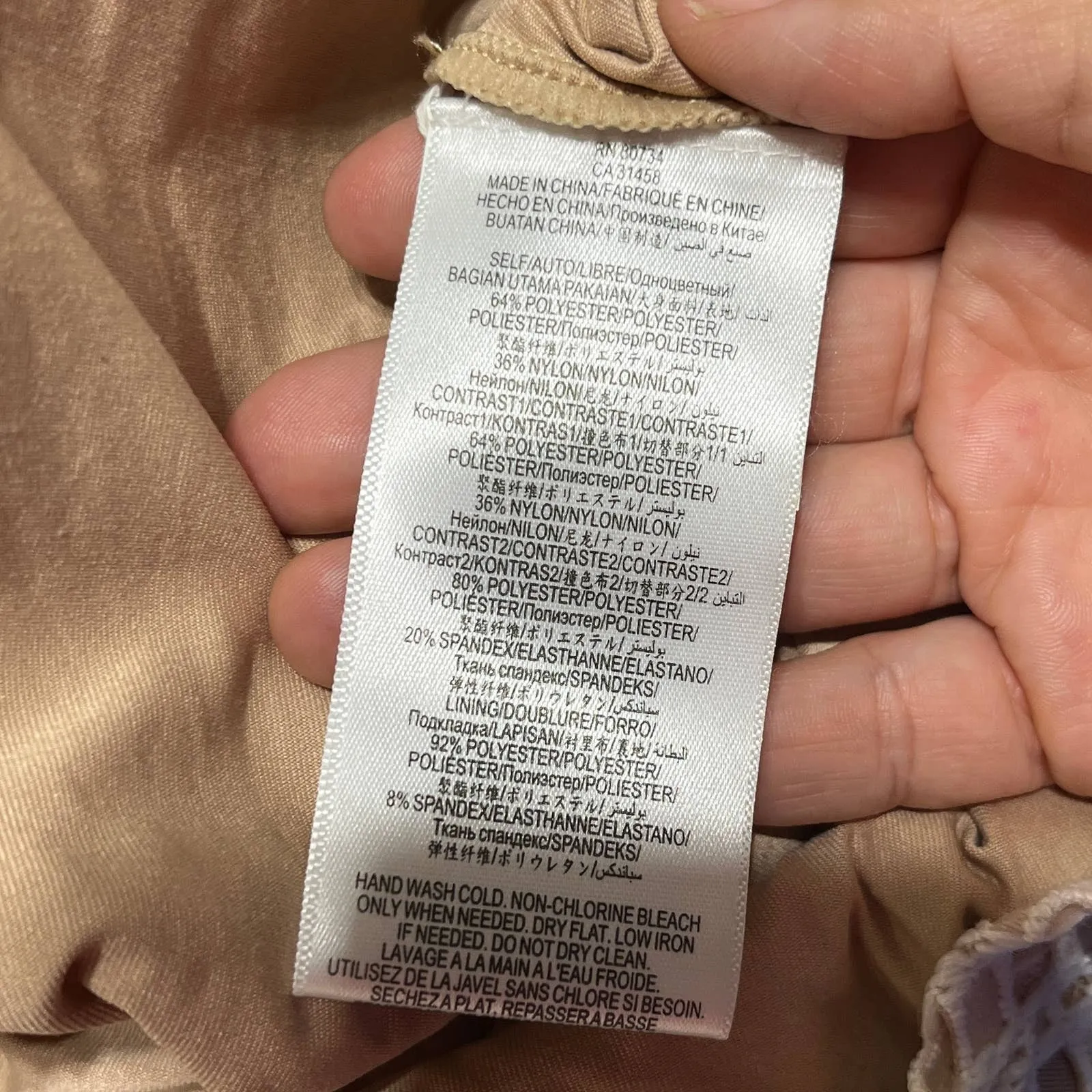 BCBGMaxAzria Elyze Eyelet Lace A-Line V-Neck Zipper Dress Women White Cream XS - Image 5