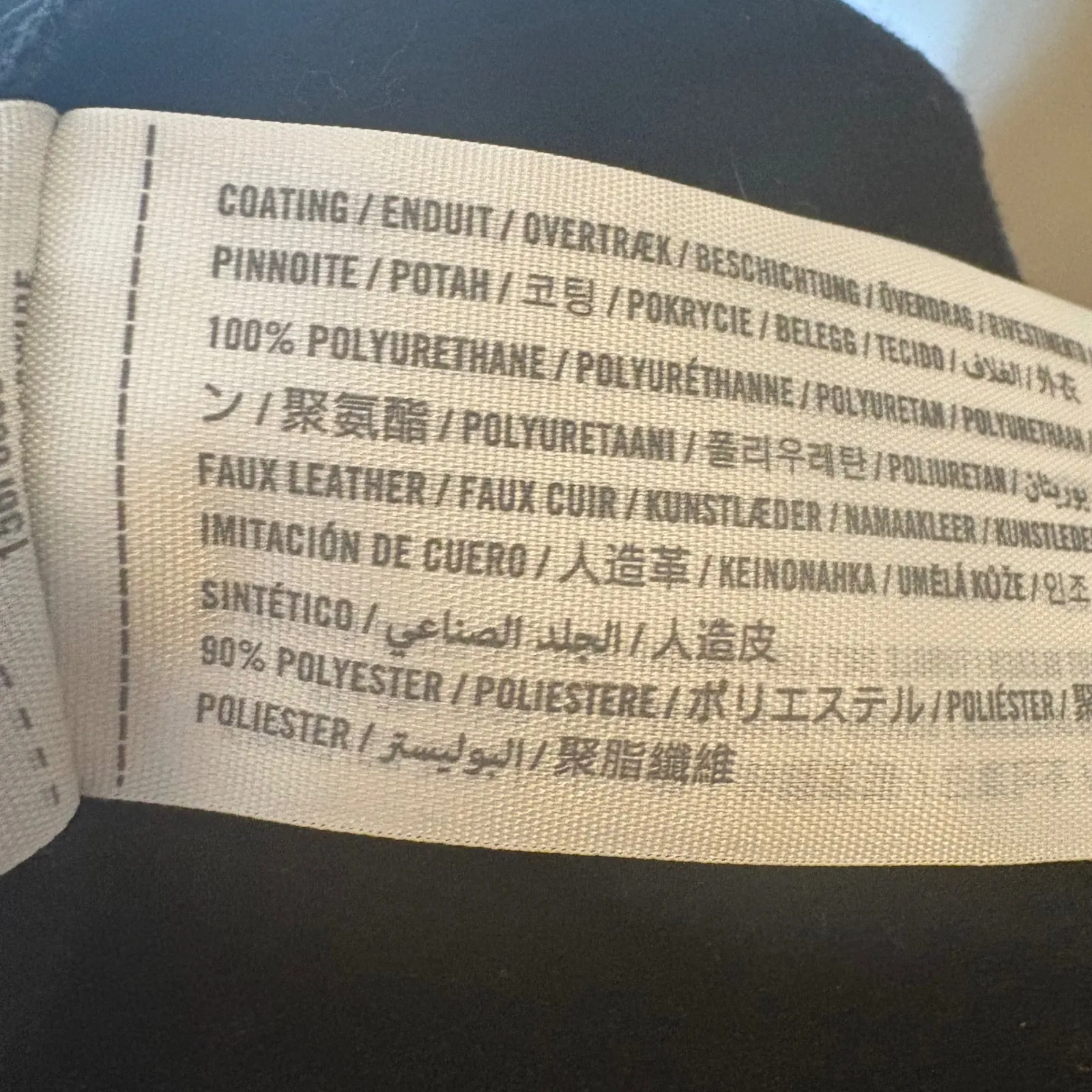 Abercrombie & Fitch Women's Black Vegan Leather 90s Straight Pant Size 18 - Image 7