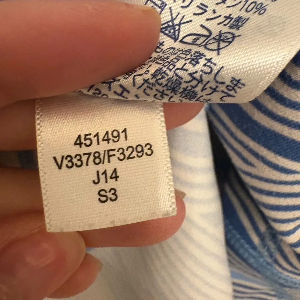 Lands’ End Blue Patterned Quarter Zip Activewear Top Running Walking Workout S - Image 7