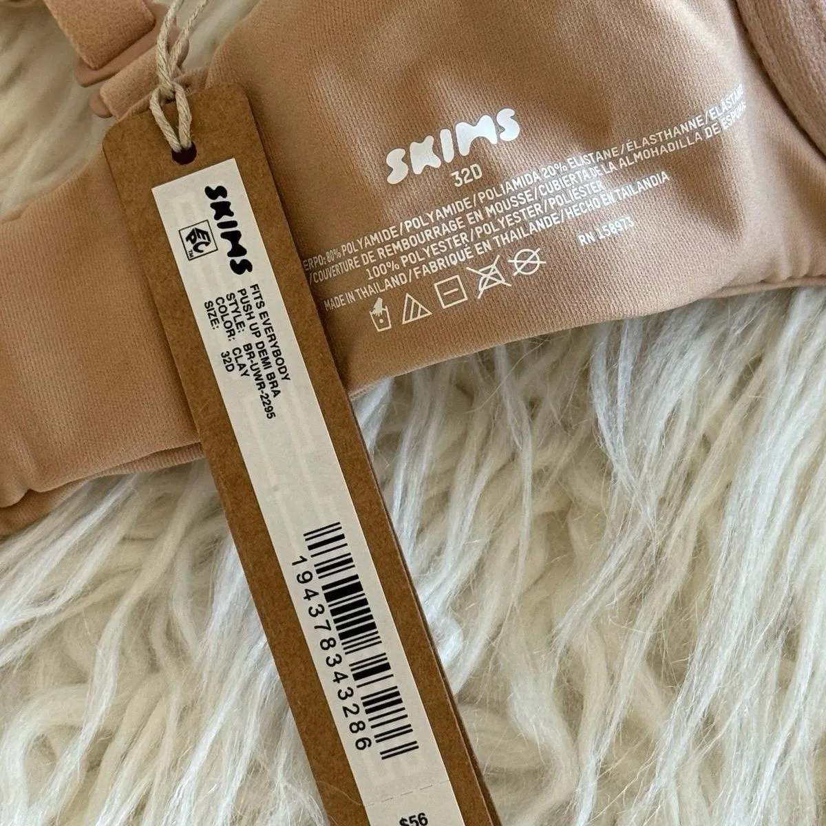 Skims Fits Everybody Push-up Demi Bra 32D Clay - Image 6